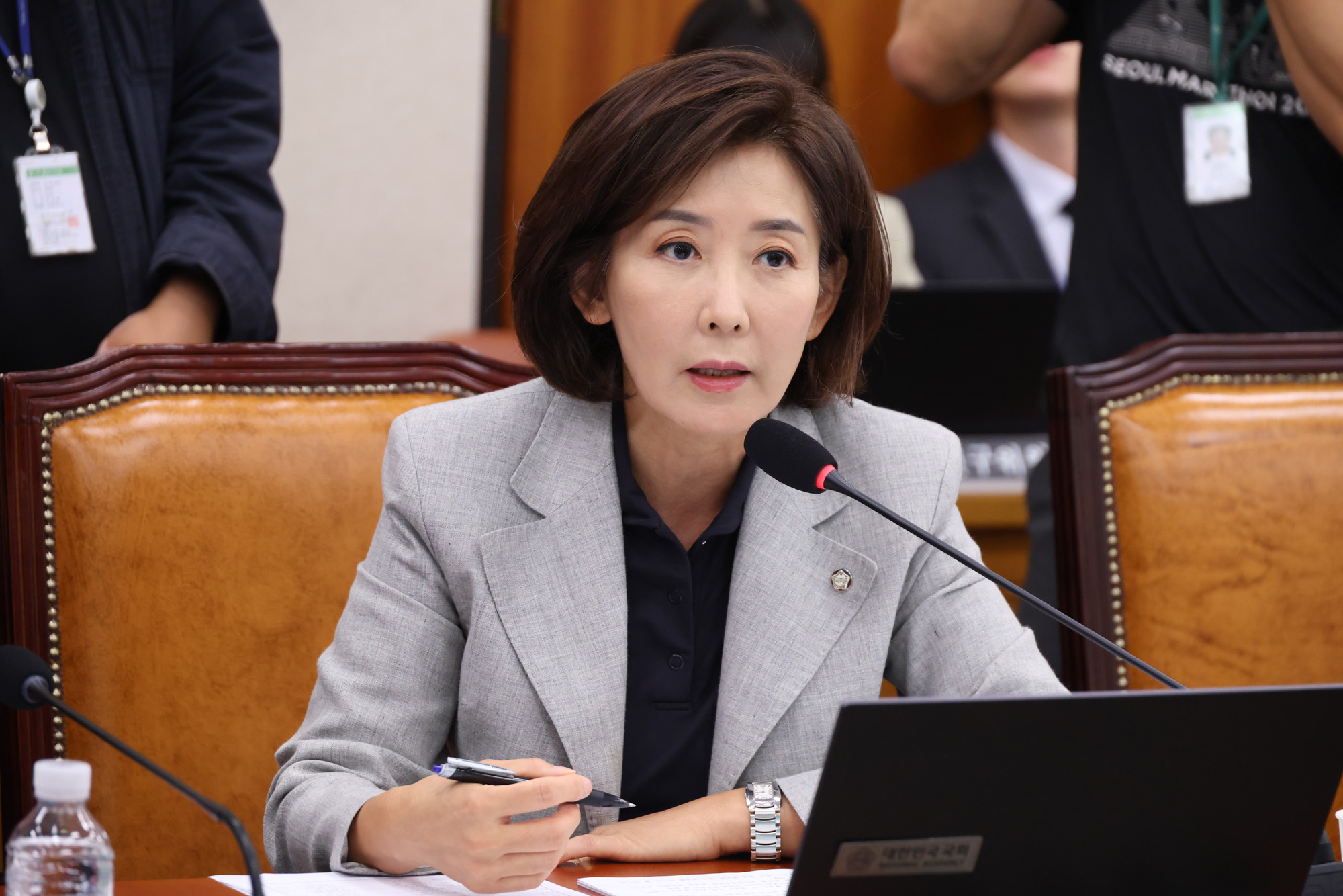 정치;국회;법제사법위원회;나경원;추미애