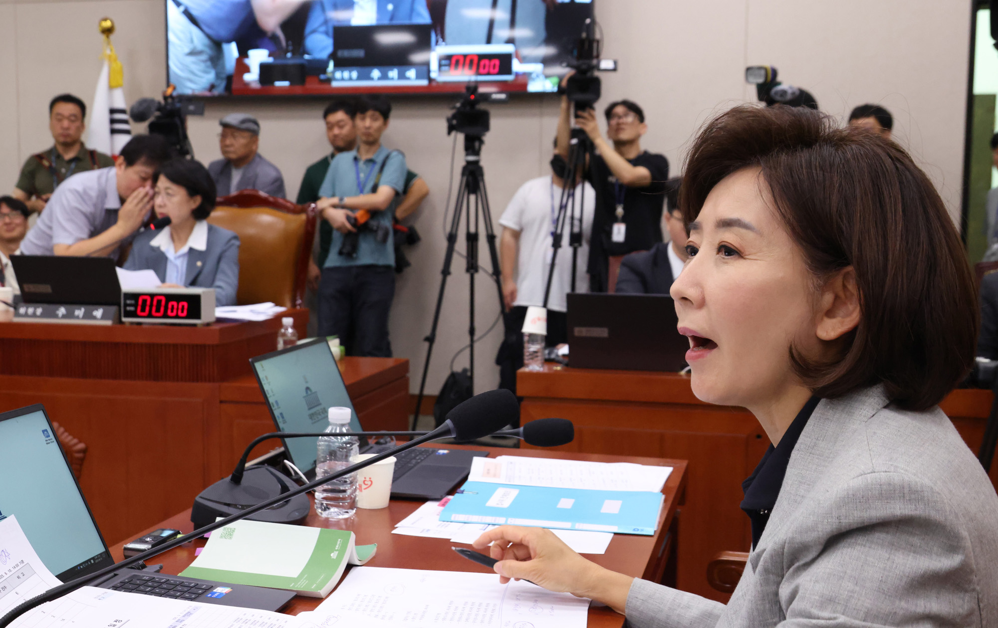 정치;국회;법제사법위원회;나경원;추미애