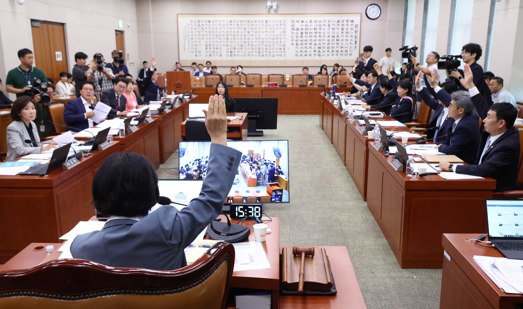 정치;국회;법제사법위원회;추미애;검찰개혁입법청문회