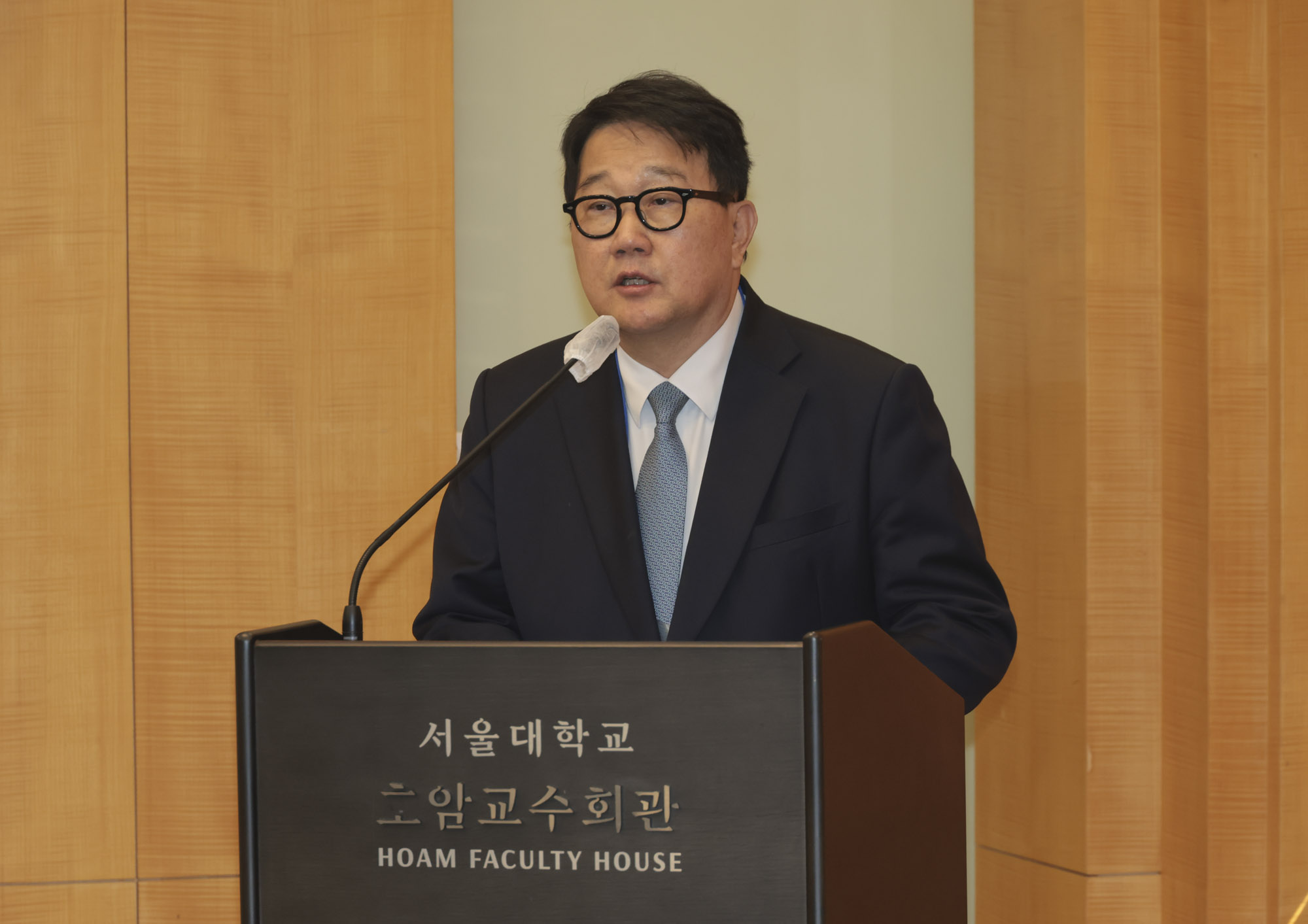 동반성장포럼;포럼