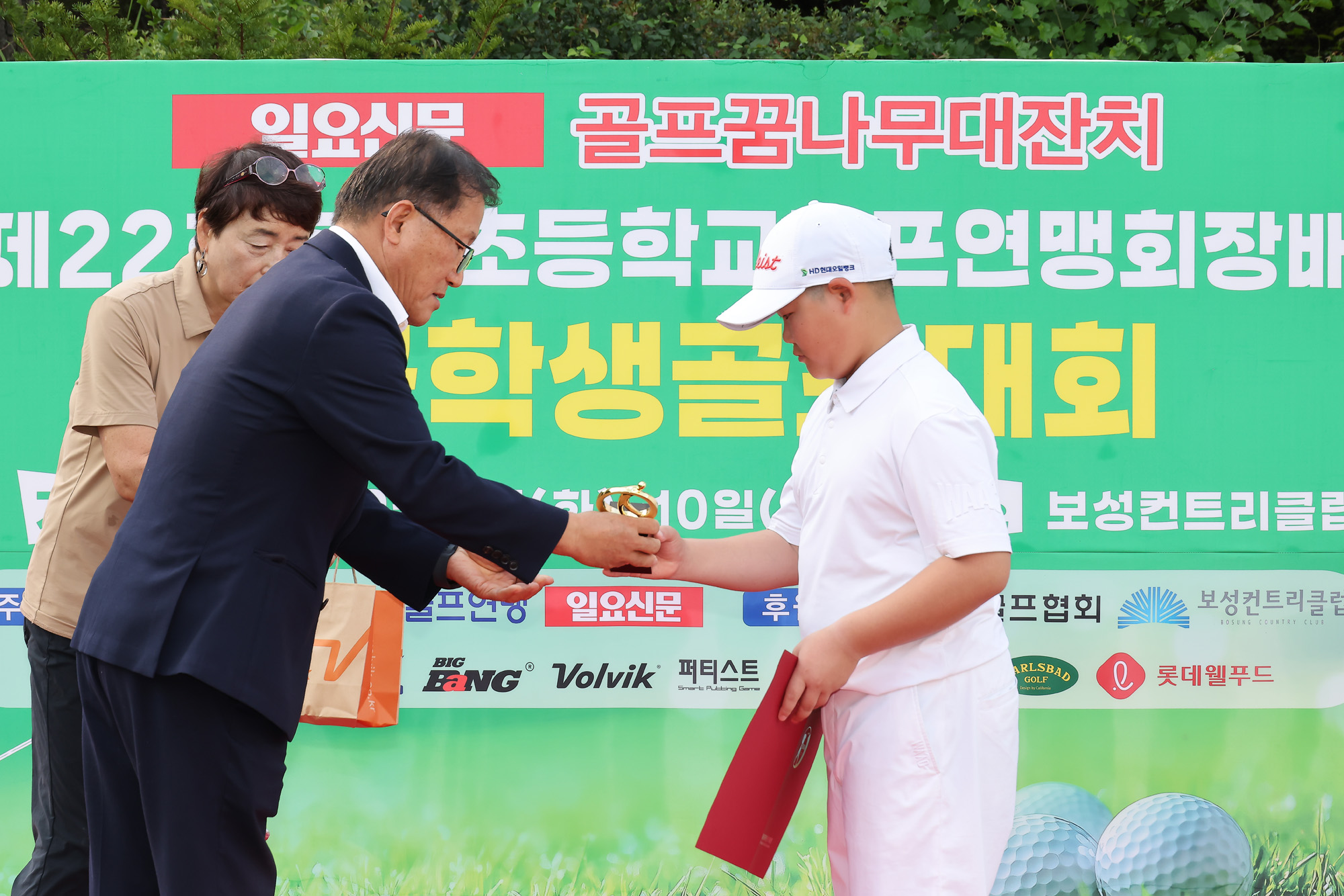 Eoimage=보성;임준선 = 10일 오후 전남 보성컨트리클럽에서 제2;사진은 항룡부 불새부 기린부 청학부 123위 기념;2025.9.10