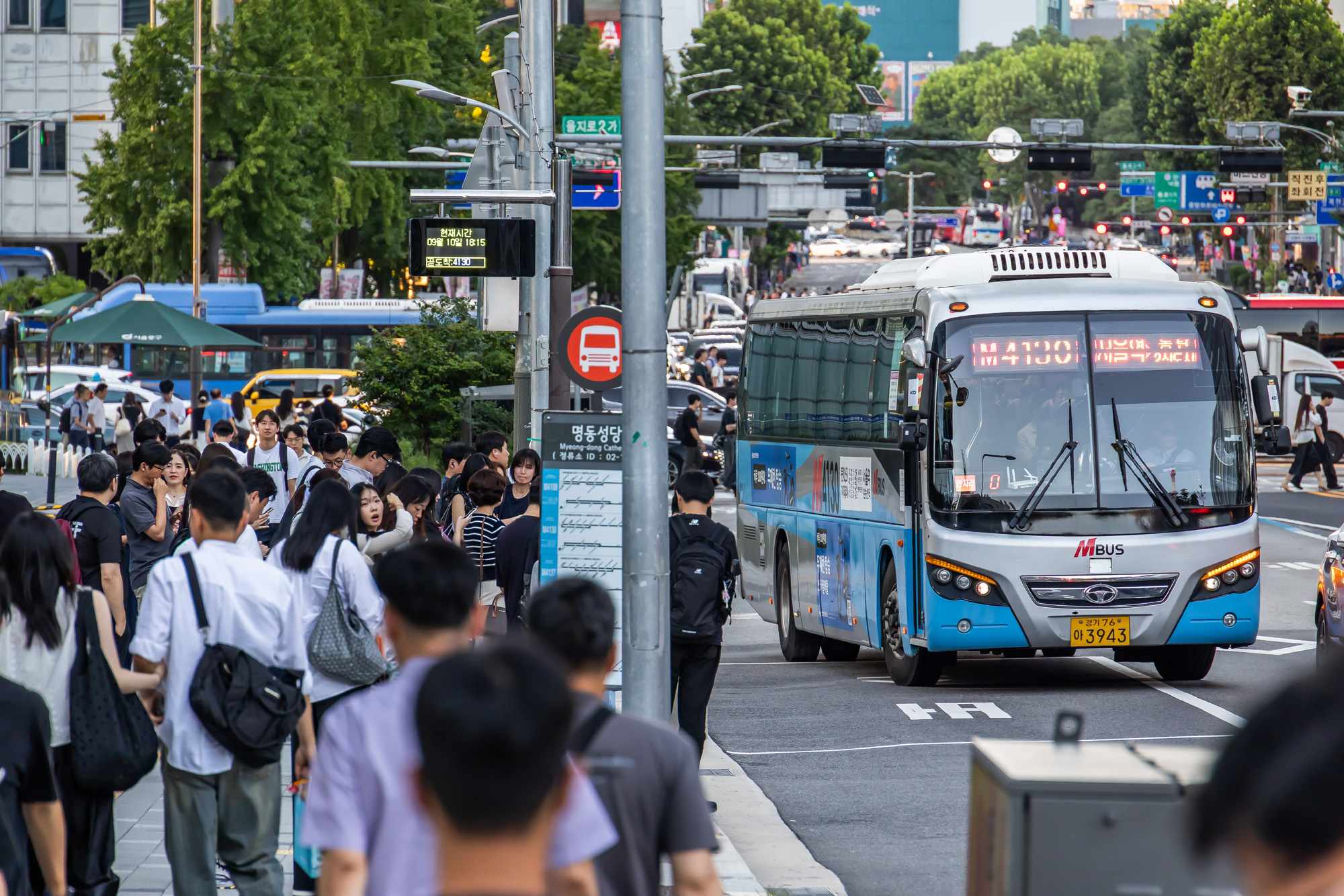 사회;세태;지방소멸;퇴근길인파;광역버스정류장;광역버스정류소;경기도출퇴근인파
