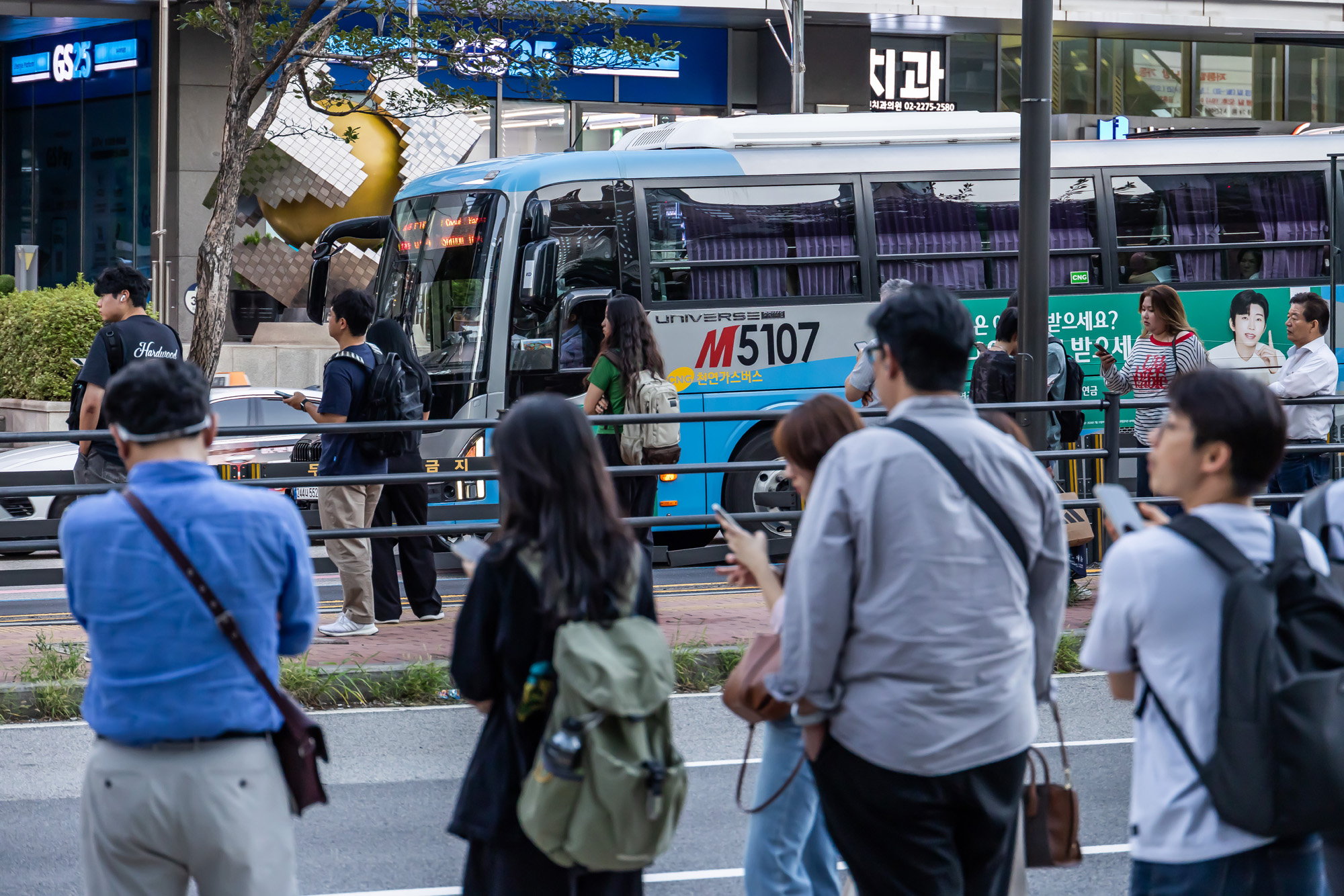 사회;세태;지방소멸;퇴근길인파;광역버스정류장;광역버스정류소;경기도출퇴근인파
