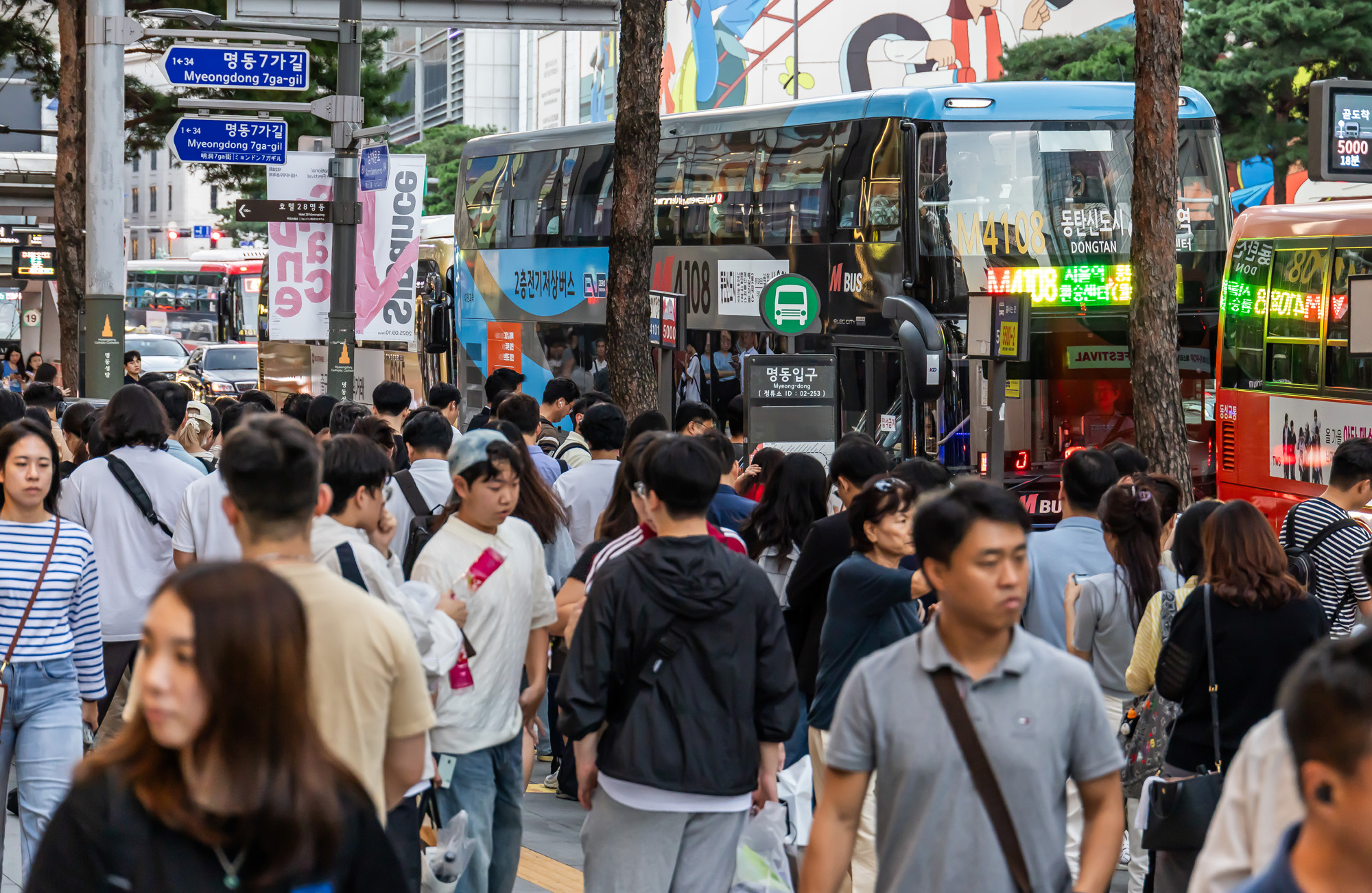 사회;세태;지방소멸;퇴근길인파;광역버스정류장;광역버스정류소;경기도출퇴근인파