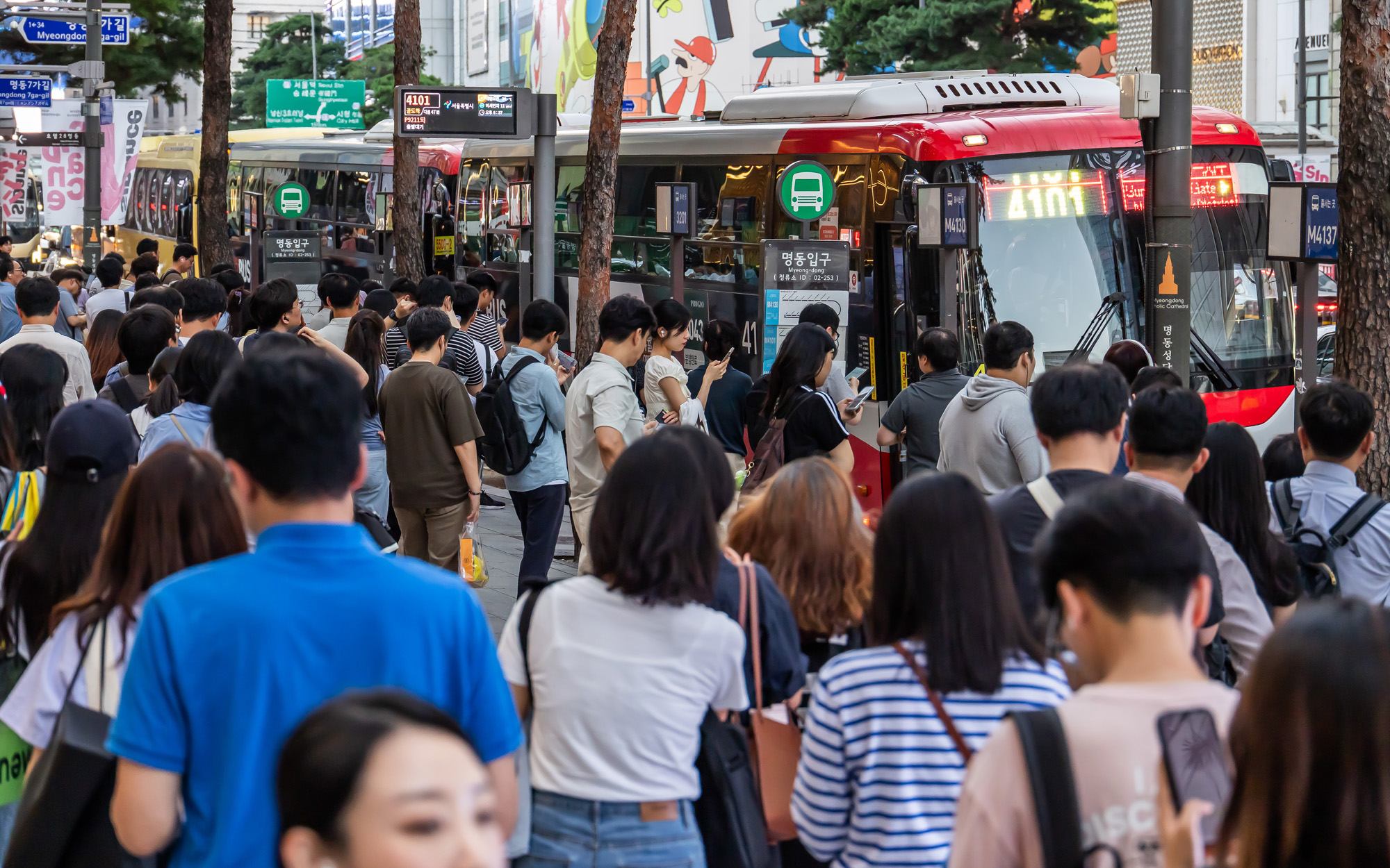 사회;세태;지방소멸;퇴근길인파;광역버스정류장;광역버스정류소;경기도출퇴근인파