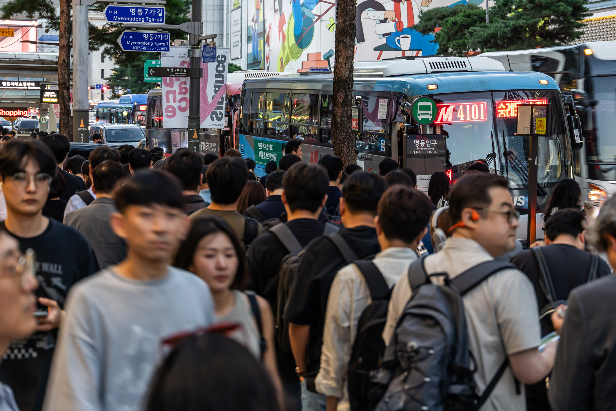 사회;세태;지방소멸;퇴근길인파;광역버스정류장;광역버스정류소;경기도출퇴근인파
