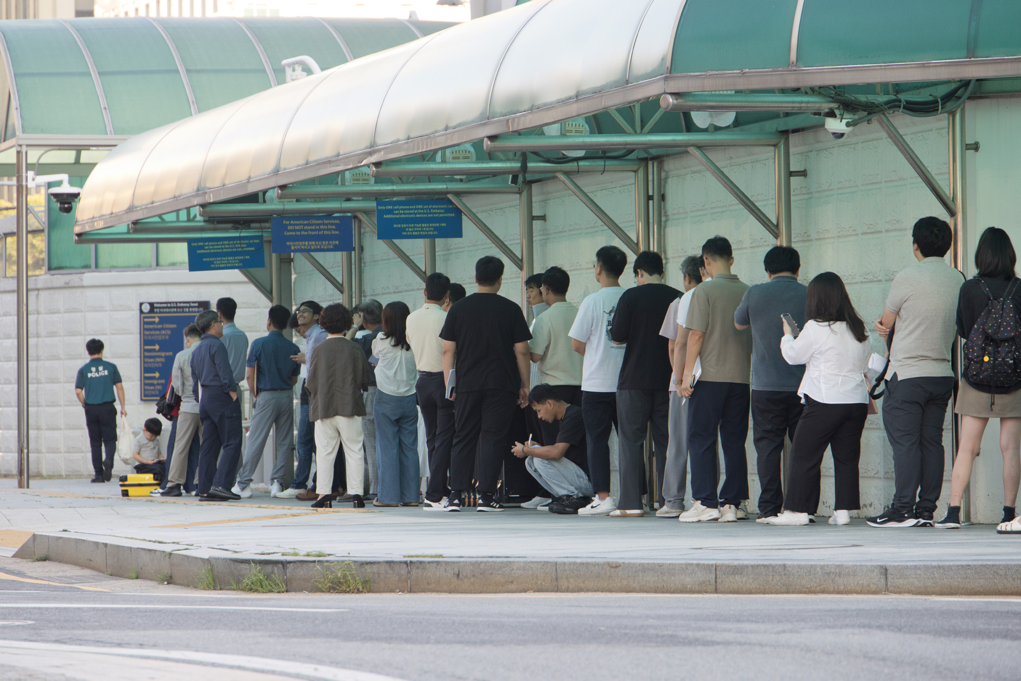 사회;세태;미대사관;비자면접;비자인터뷰