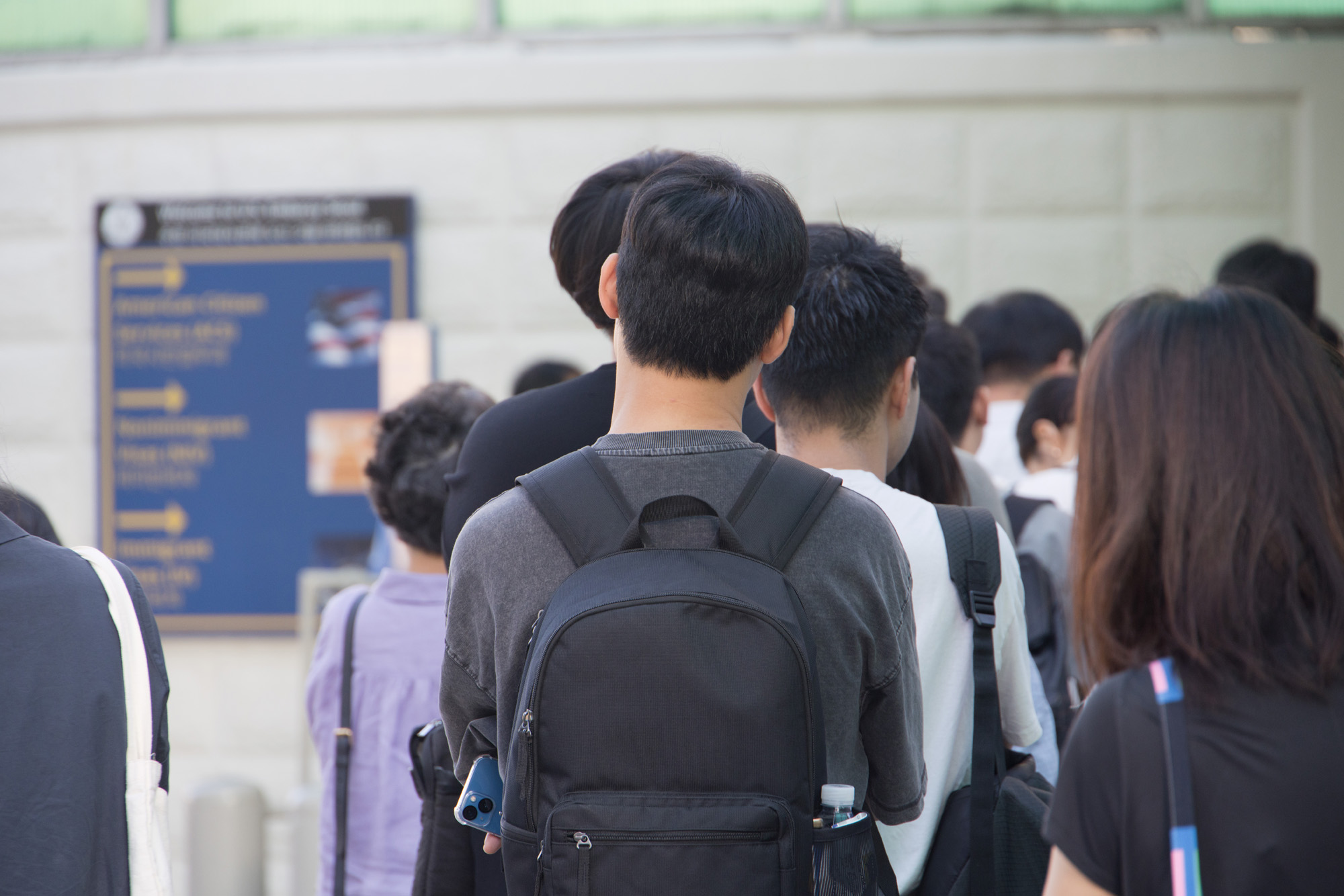 사회;세태;미대사관;비자면접;비자인터뷰