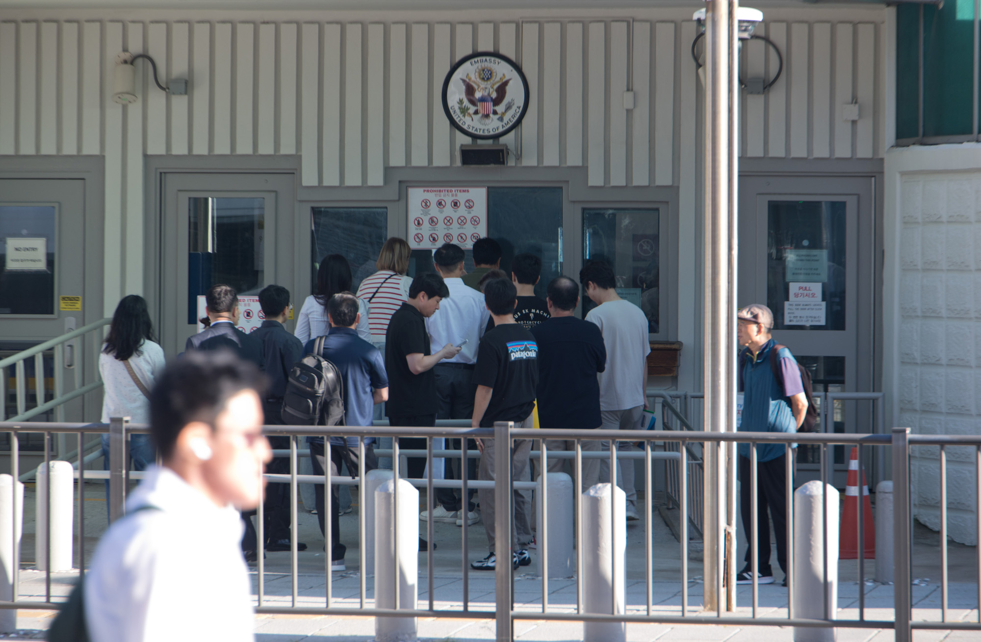 사회;세태;미대사관;비자면접;비자인터뷰