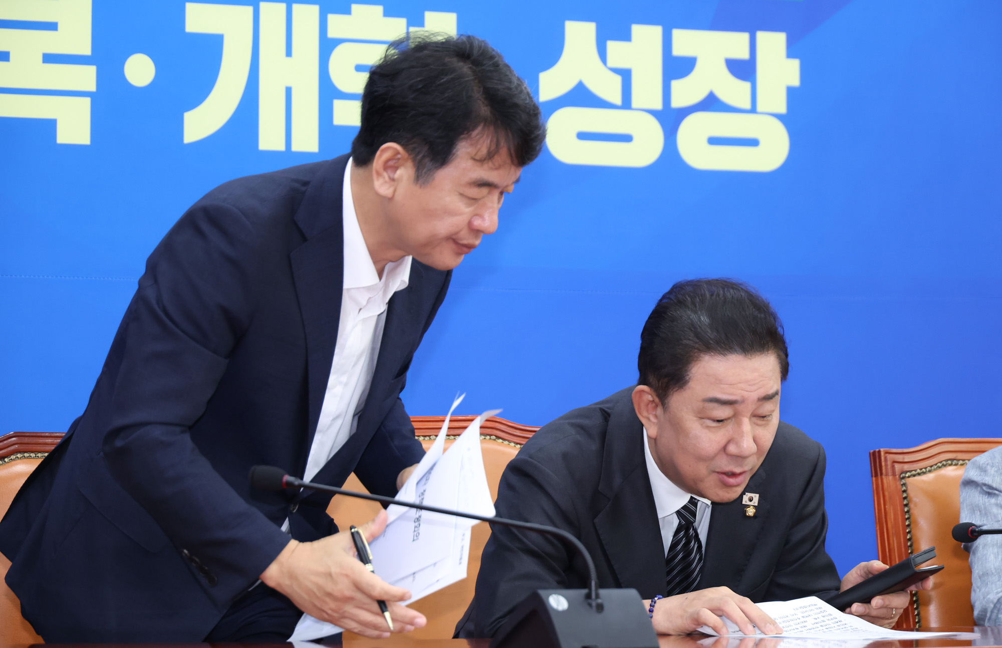 정치;국회;더불어민주당 정책조정회의;김병기 원내대표