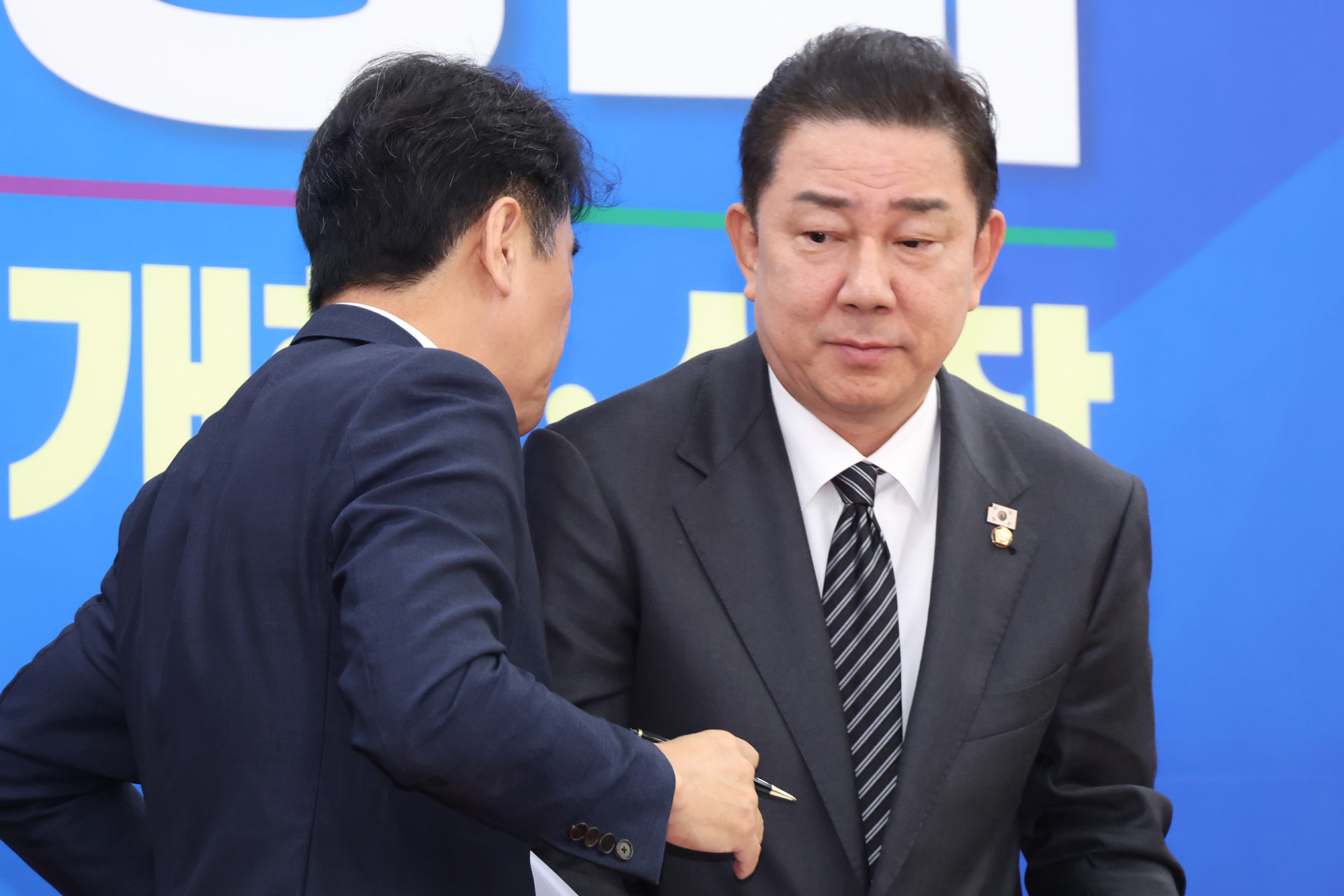 정치;국회;더불어민주당 정책조정회의;김병기 원내대표