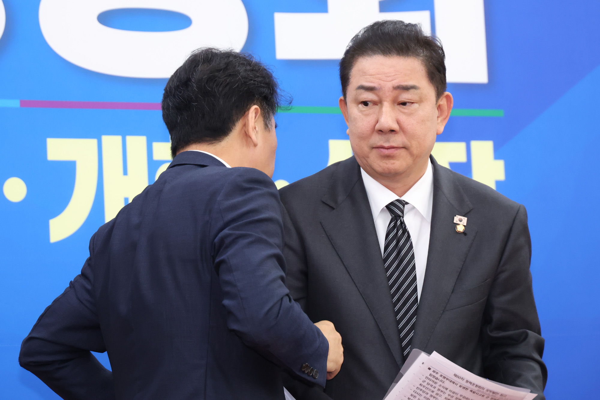 정치;국회;더불어민주당 정책조정회의;김병기 원내대표