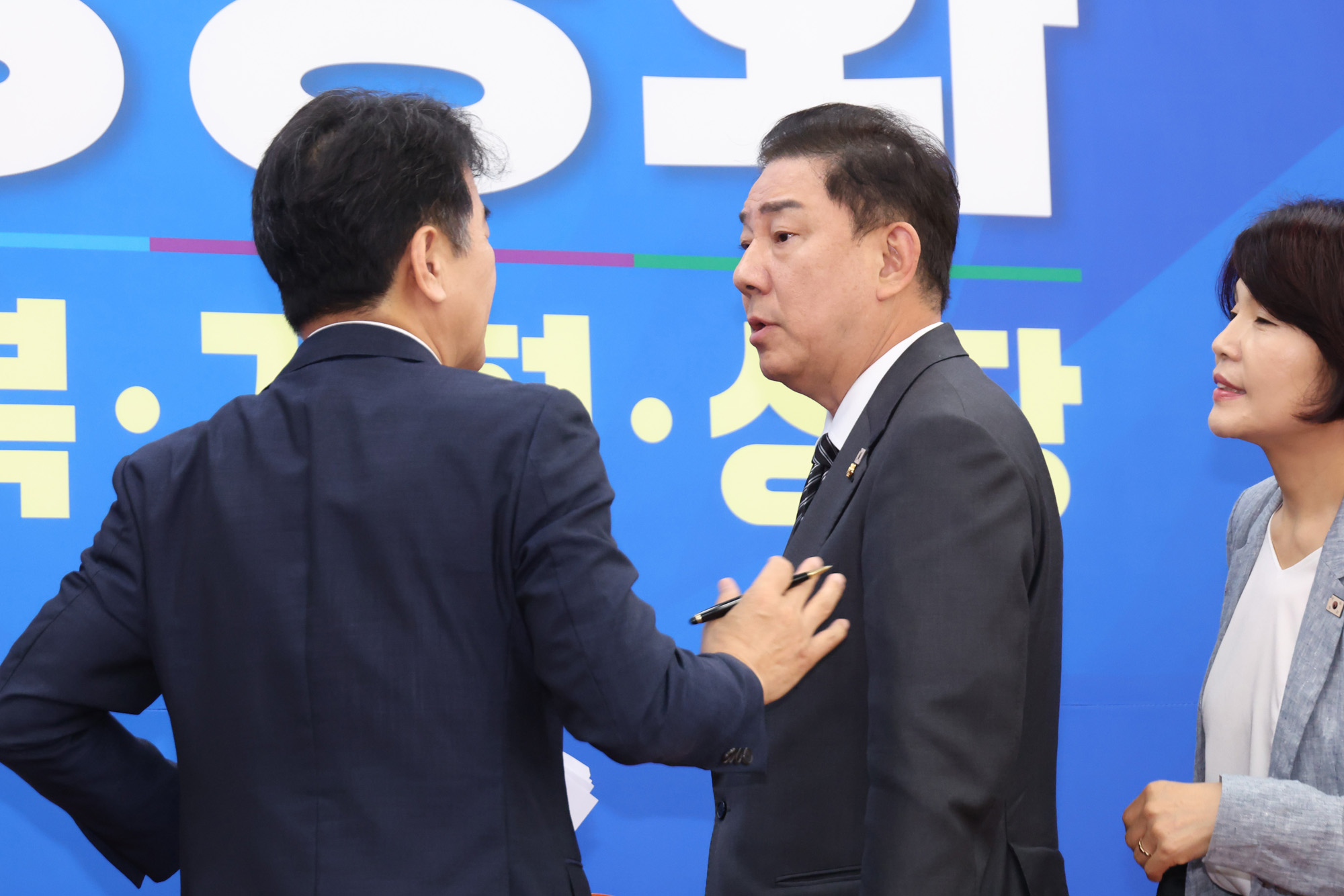 정치;국회;더불어민주당 정책조정회의;김병기 원내대표