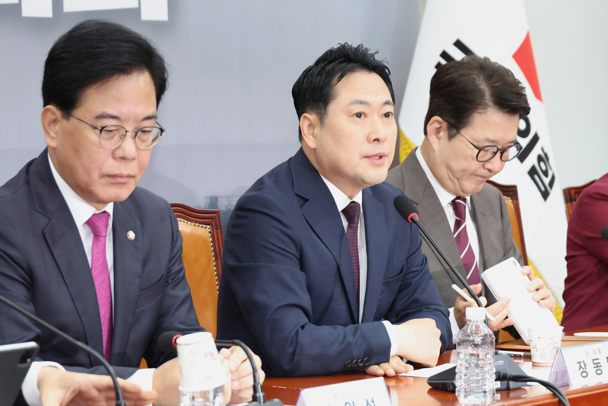 정치;국회;국민의힘 최고위원회의;장동혁;송언석