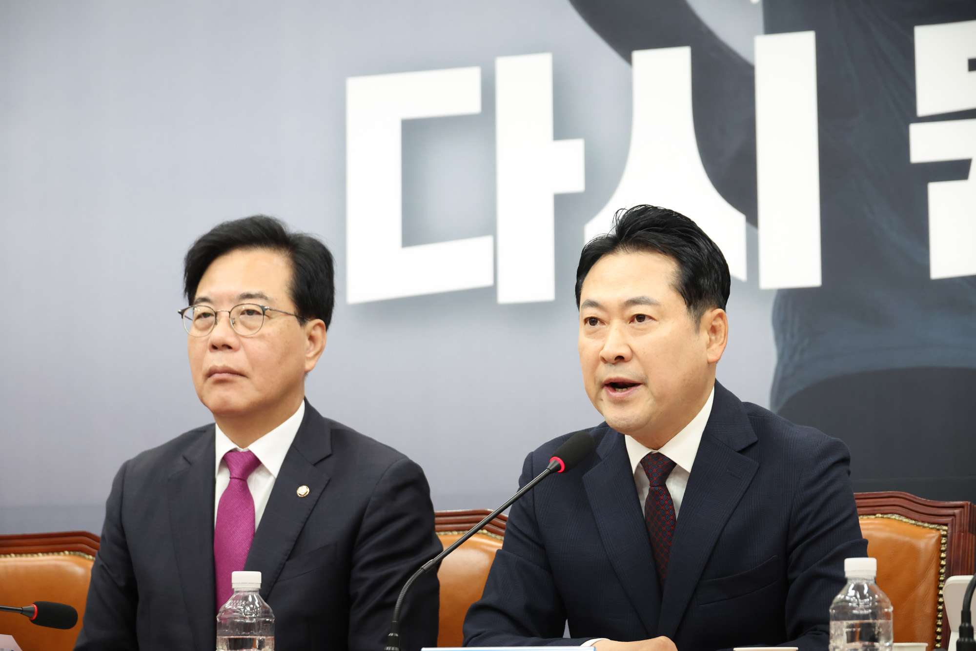 정치;국회;국민의힘 최고위원회의;장동혁;송언석