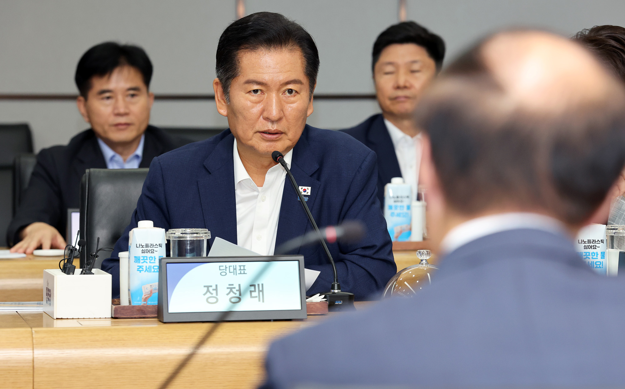 정치;국회;정청래;평택삼성전자;반도체현장간담회