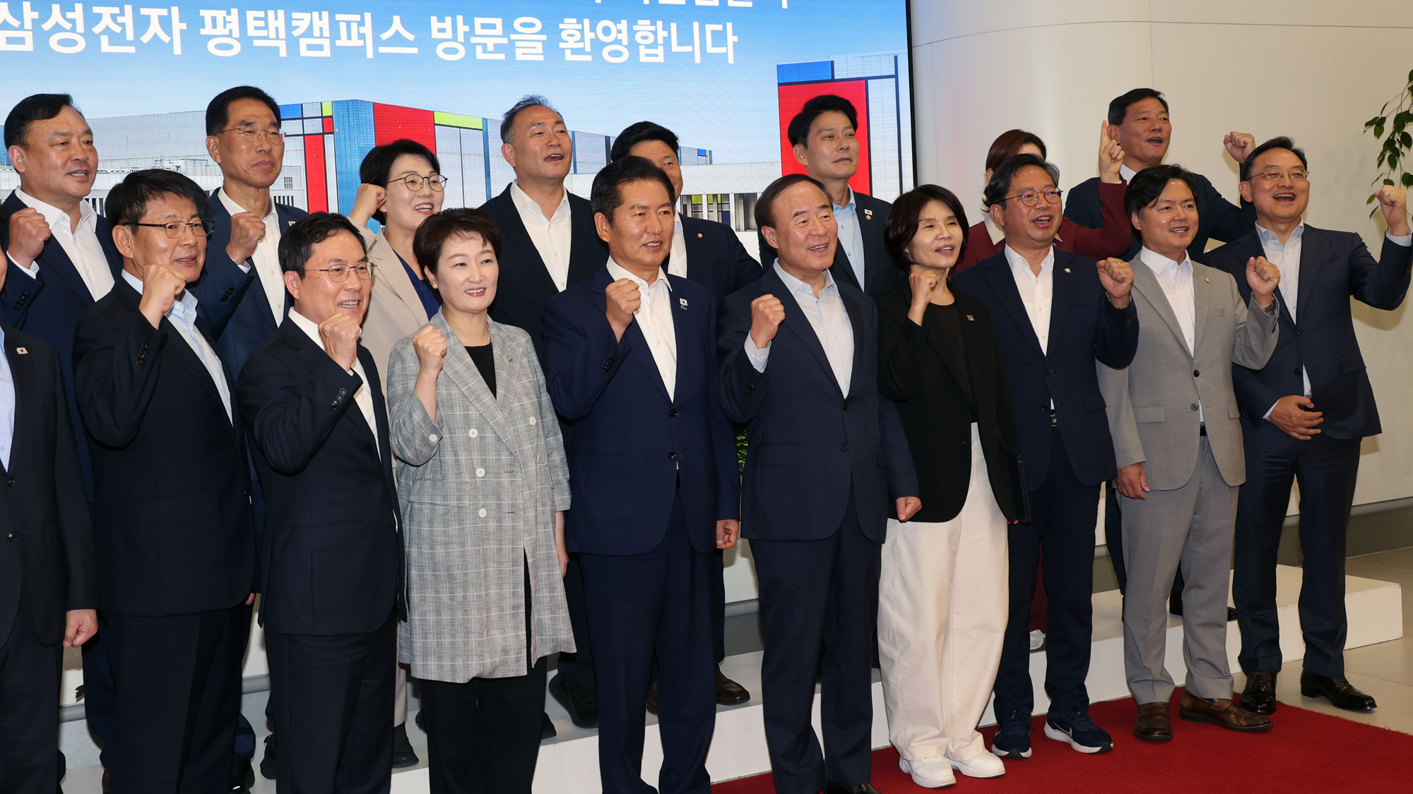 정치;국회;정청래;평택삼성전자;반도체현장간담회