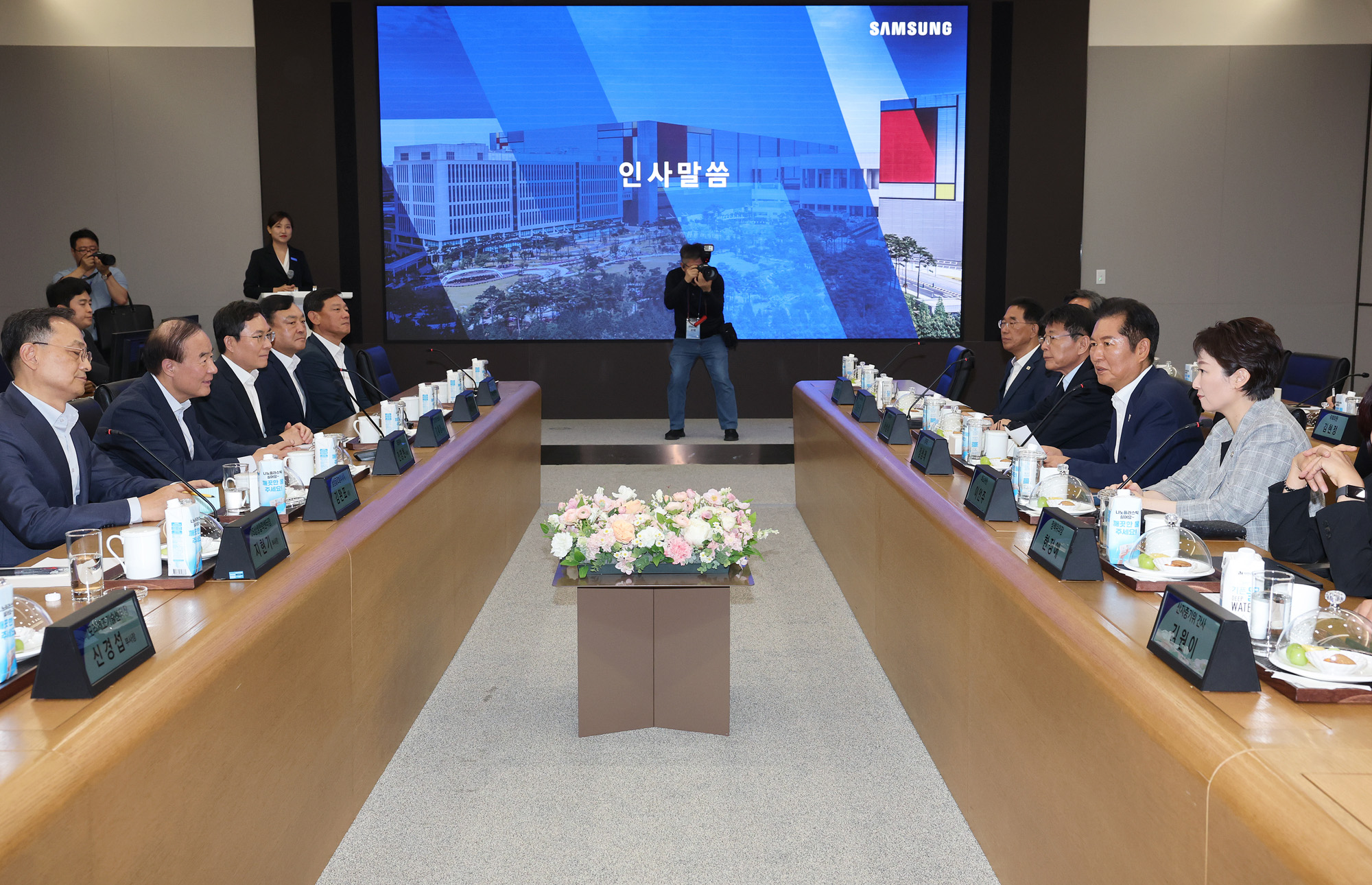 정치;국회;정청래;평택삼성전자;반도체현장간담회