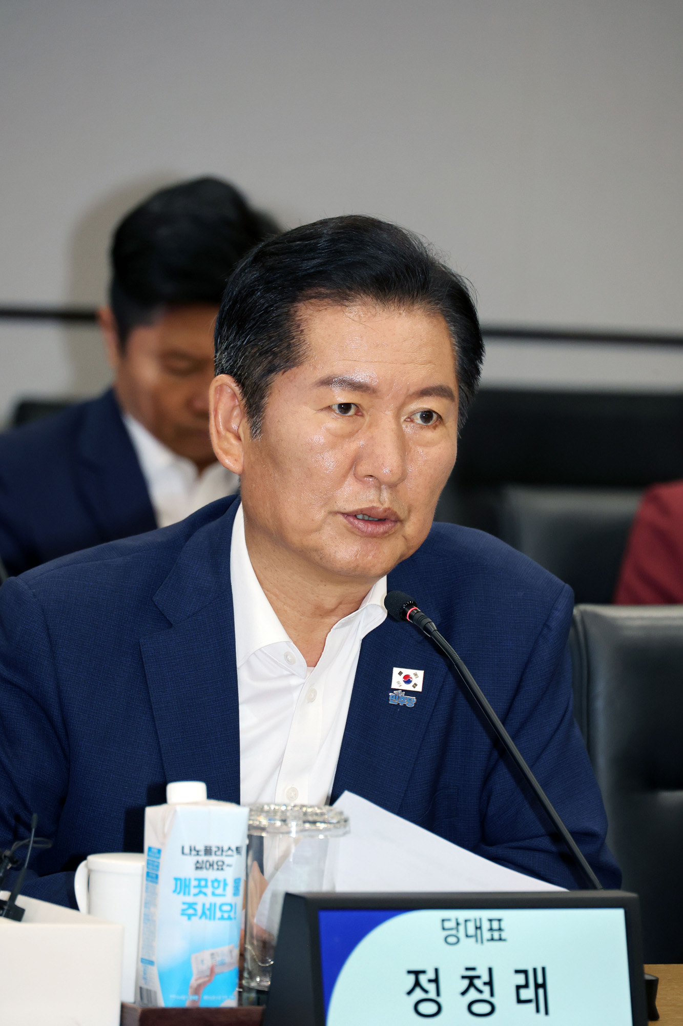 정치;국회;정청래;평택삼성전자;반도체현장간담회