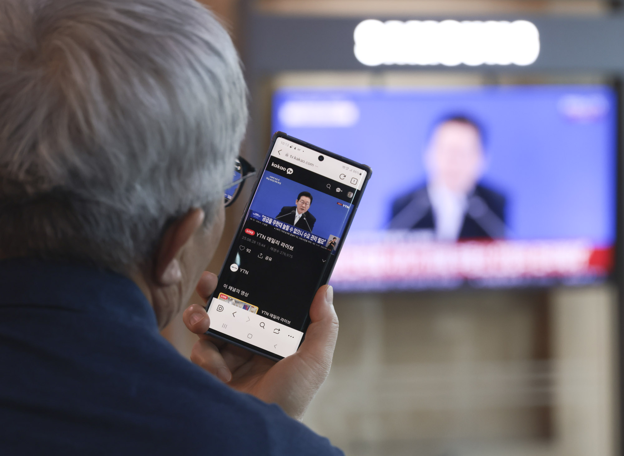 이재명;이재명기자회견;이재명취임100일