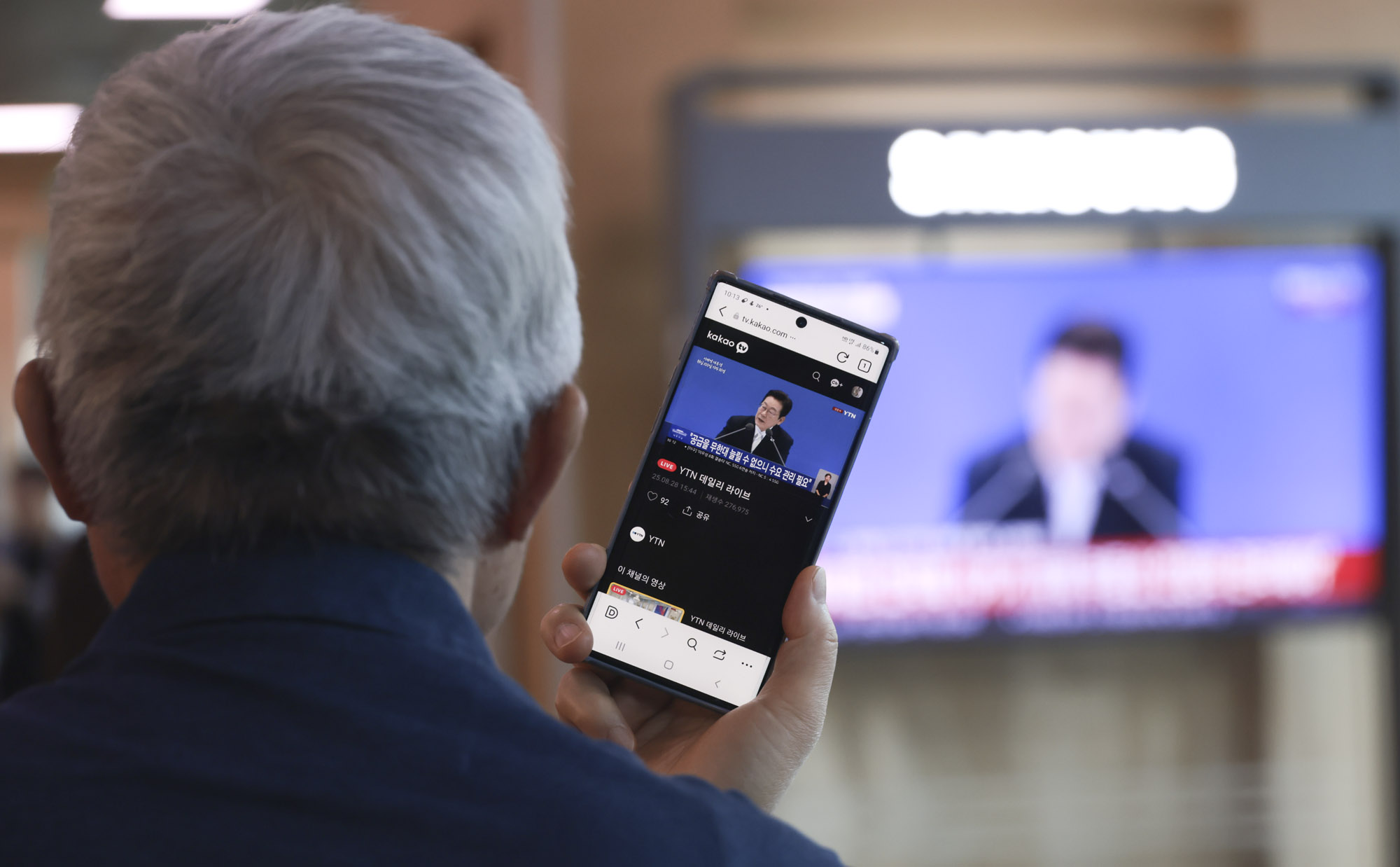 이재명;이재명기자회견;이재명취임100일