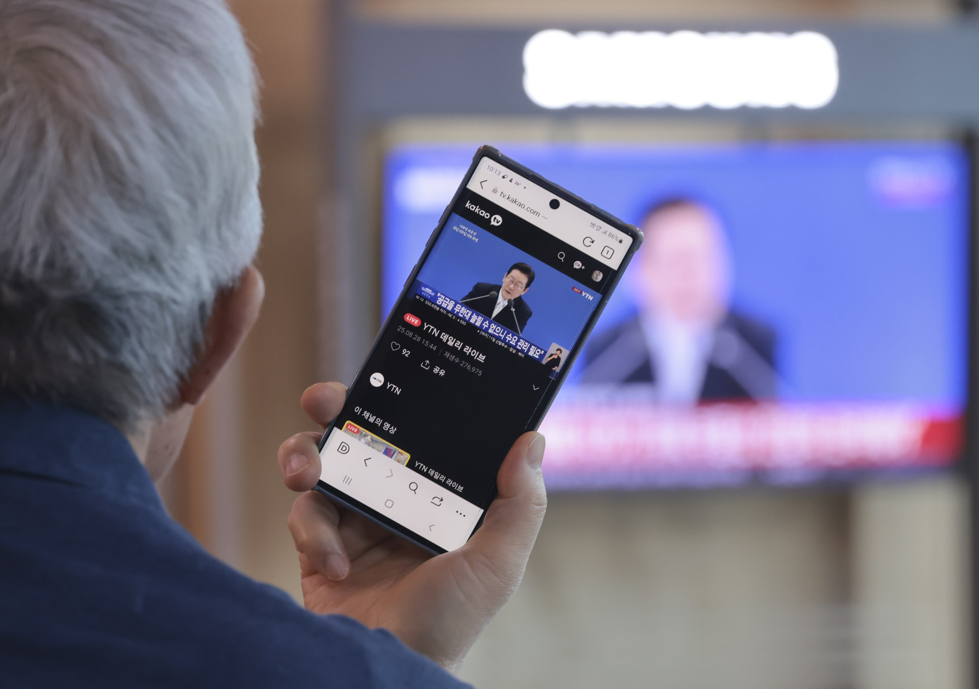 이재명;이재명기자회견;이재명취임100일