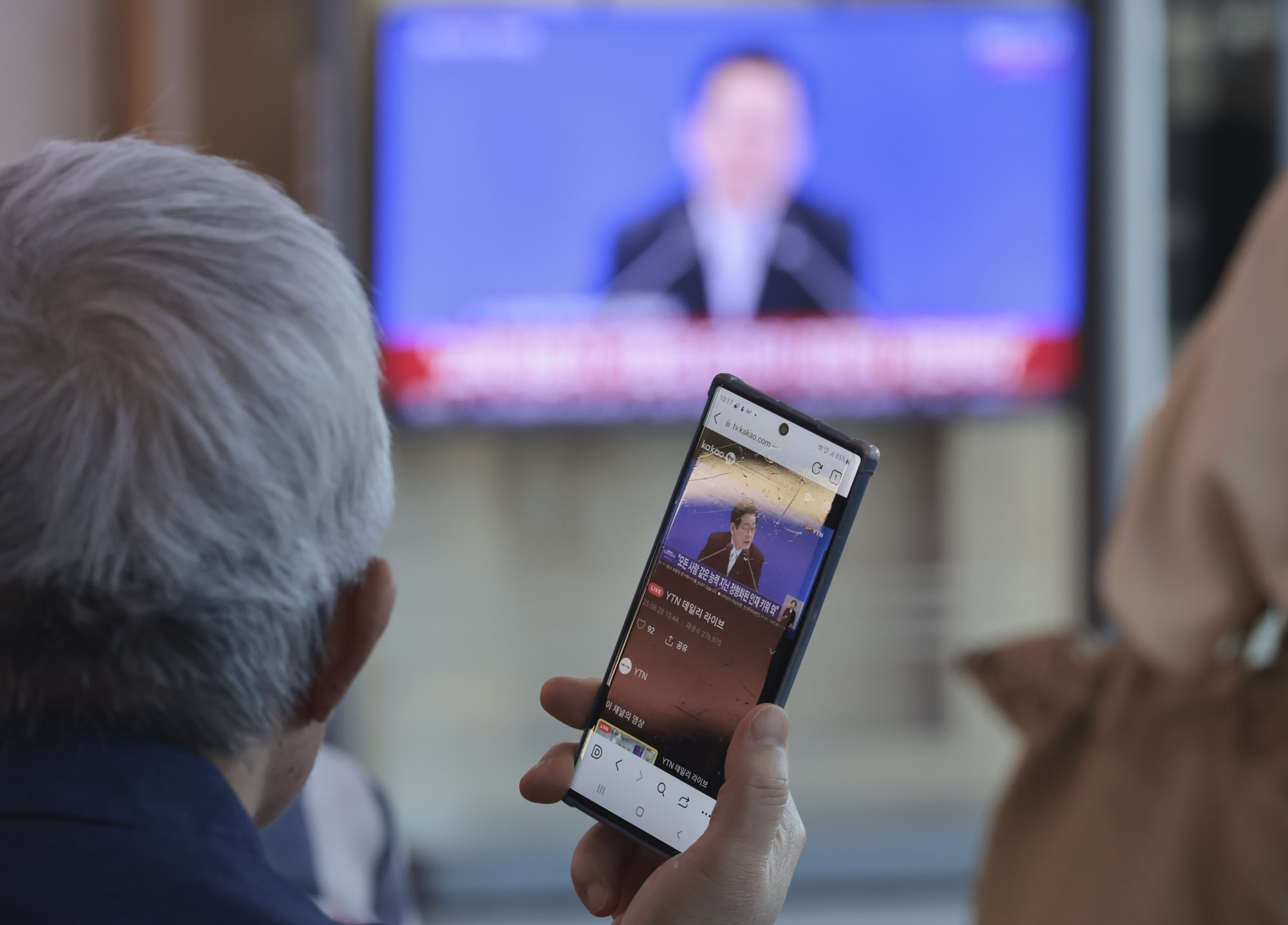 이재명;이재명기자회견;이재명취임100일