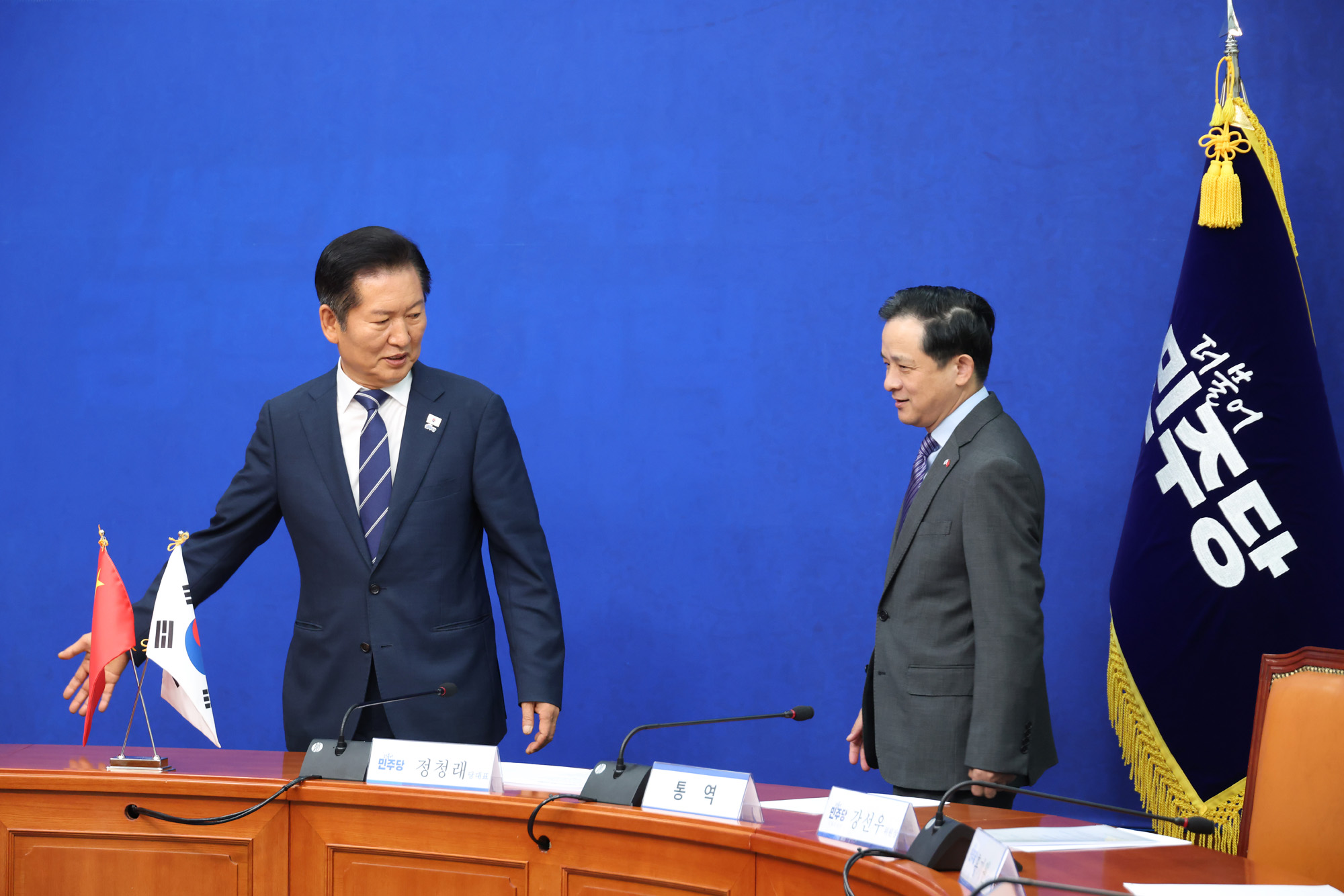 정치;국회;정청래;다이빙 주한중국대사