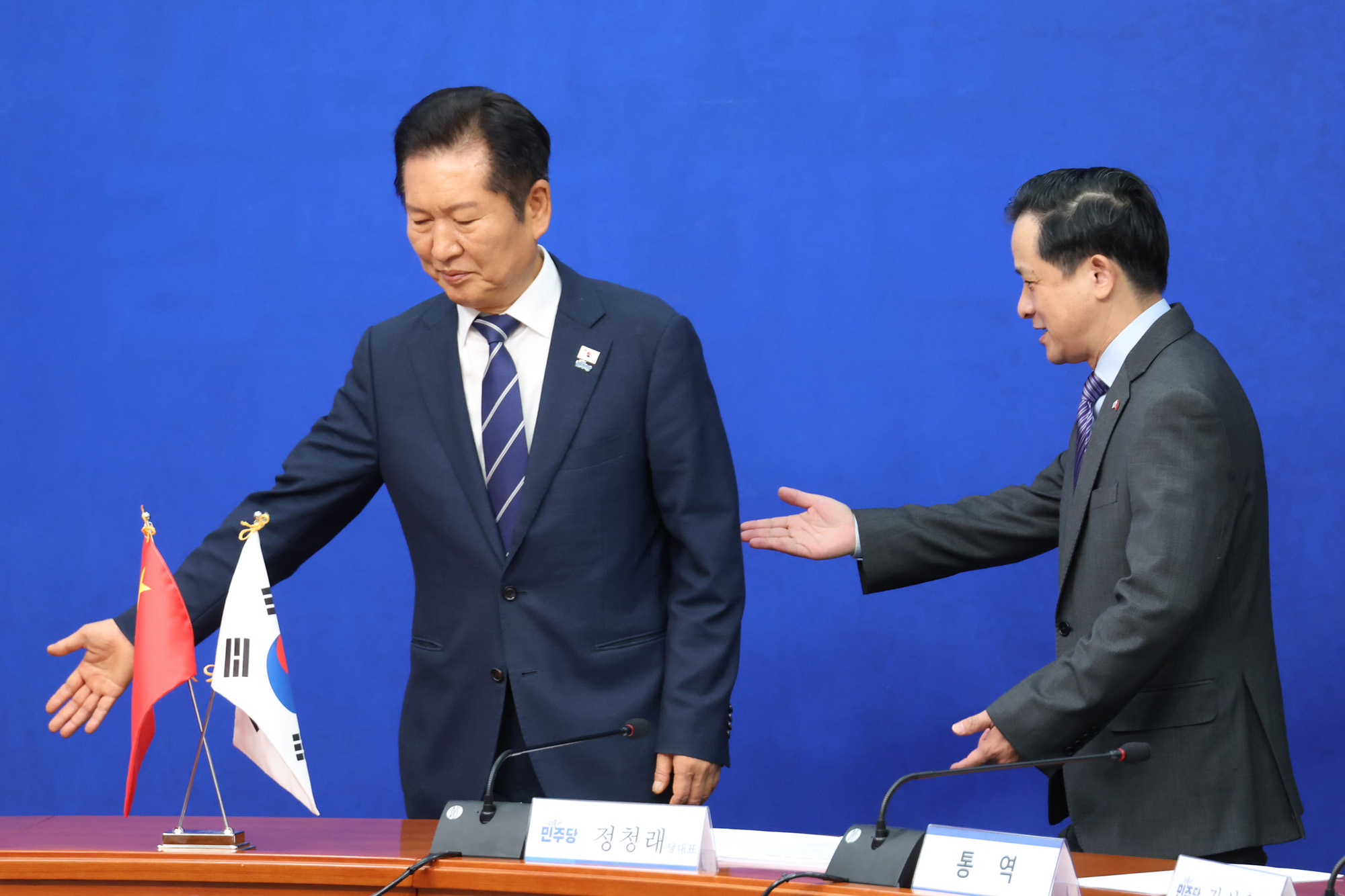 정치;국회;정청래;다이빙 주한중국대사