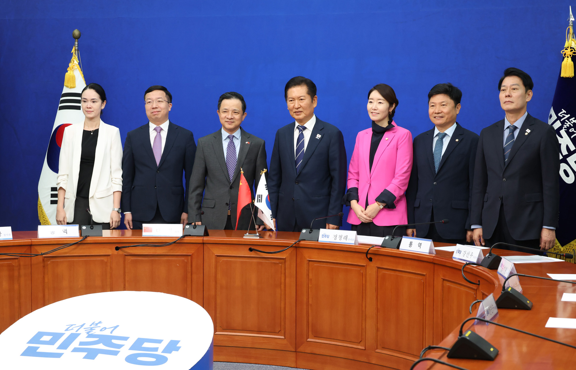 정치;국회;정청래;다이빙 주한중국대사