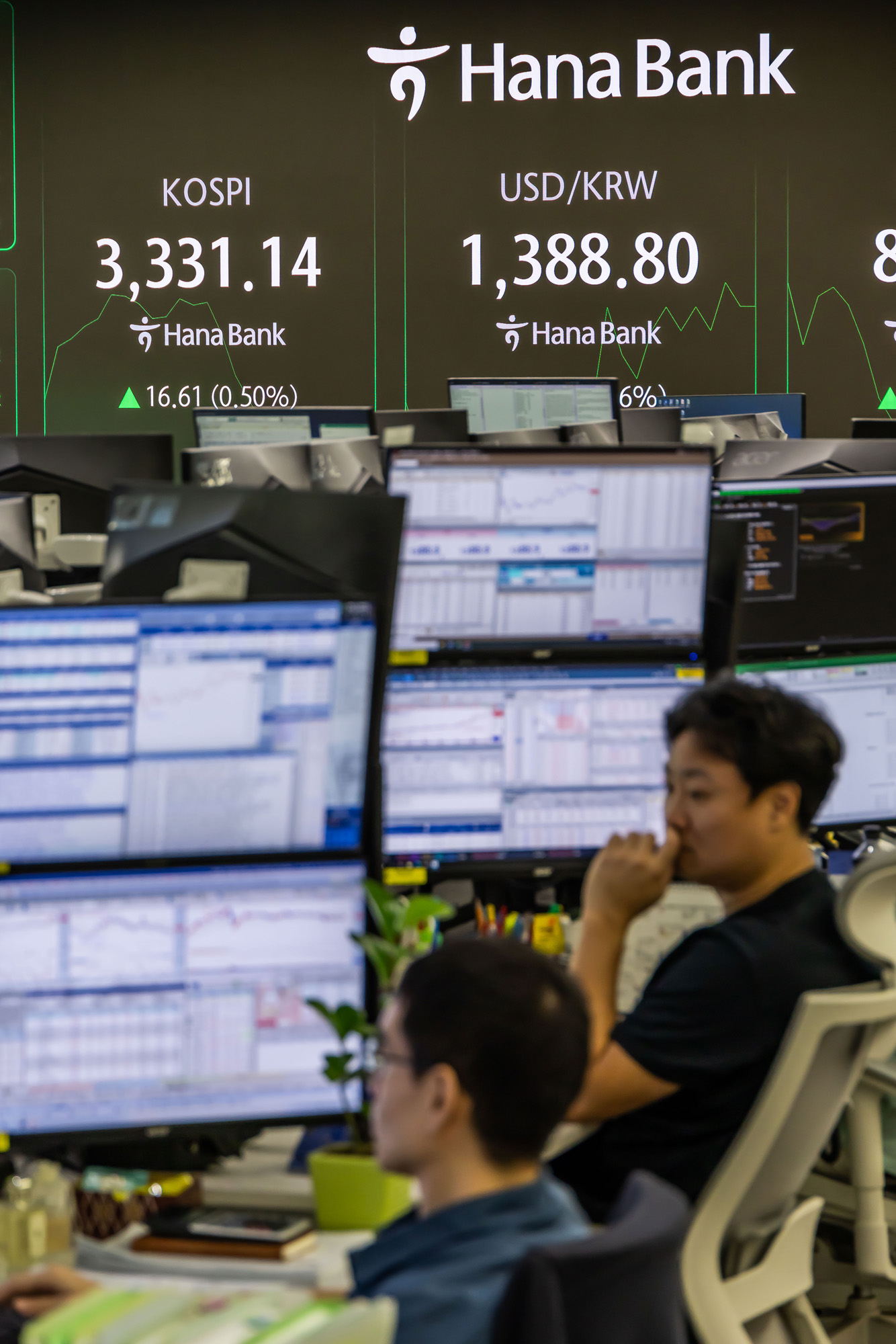 경제;주식;주가;코스피;국장;하나은행딜링룸;코스피스케치;코스피3300선돌파;코스피최고치경신