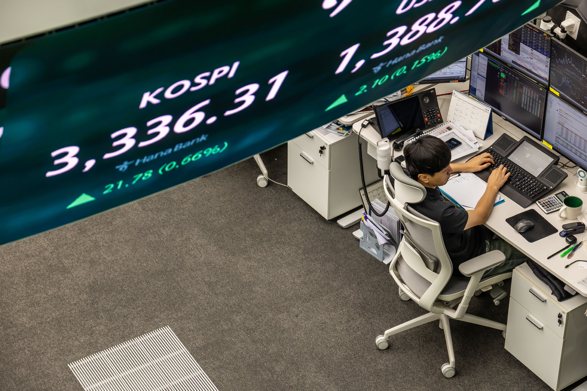 경제;주식;주가;코스피;국장;하나은행딜링룸;코스피스케치;코스피3300선돌파;코스피최고치경신