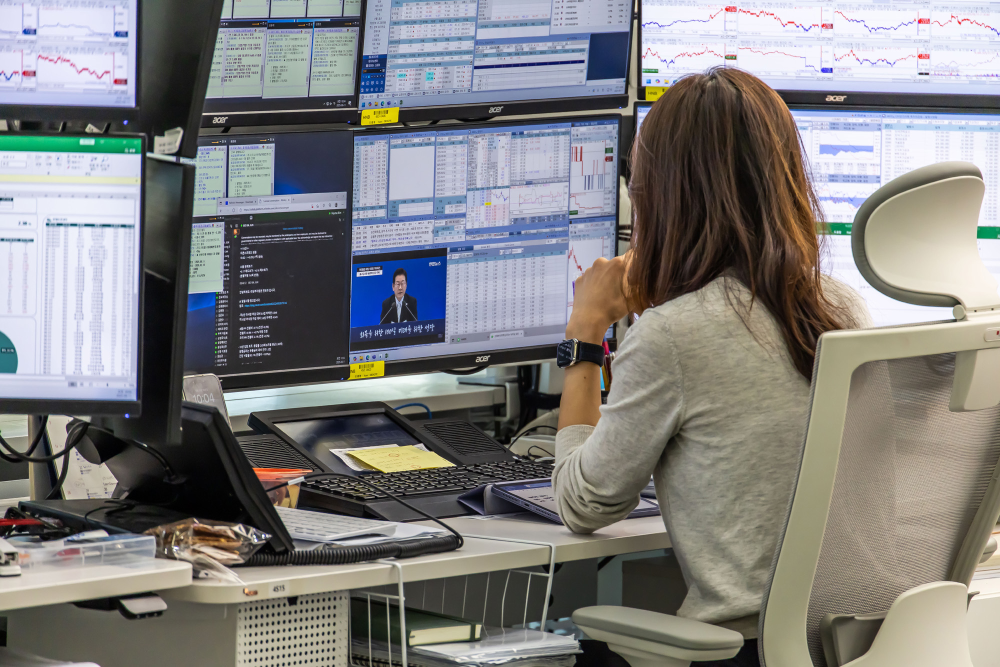 경제;주식;주가;코스피;국장;하나은행딜링룸;코스피스케치;코스피3300선돌파;코스피최고치경신