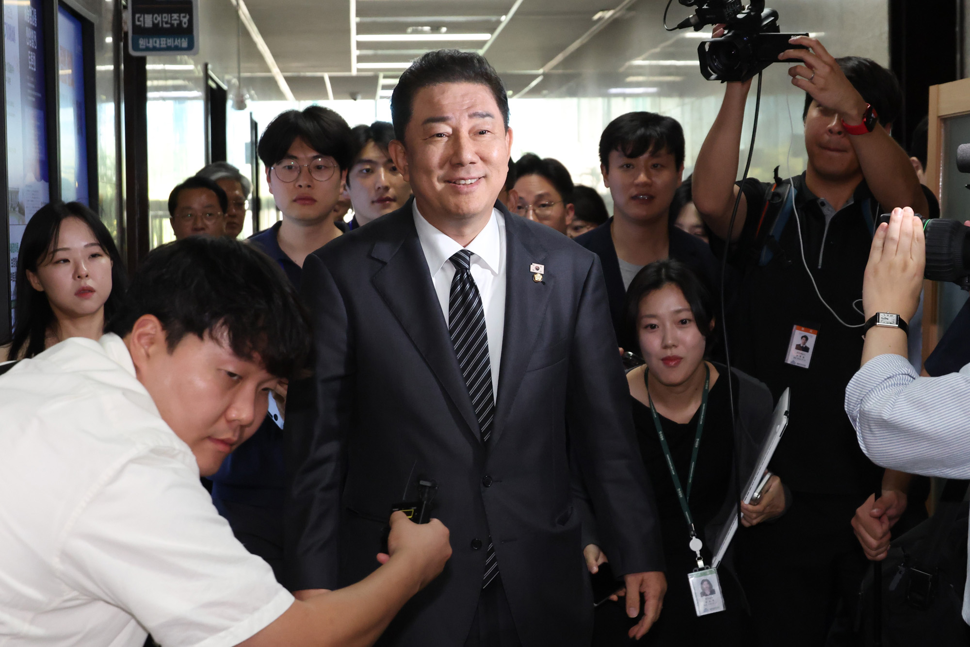 정치;국회;더불어민주당 의원총회;김병기