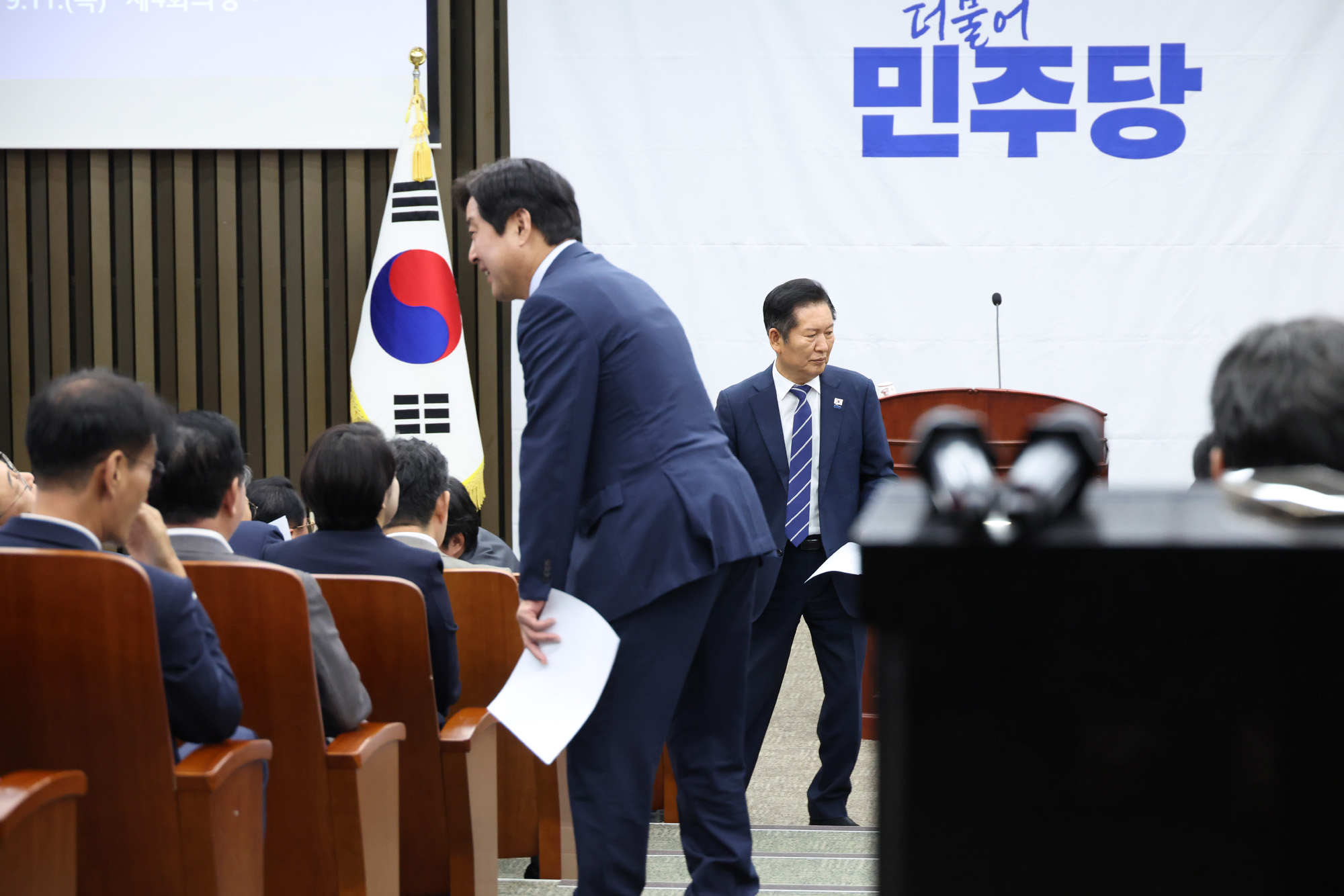 정치;국회;더불어민주당 의원총회;김병기;정청래