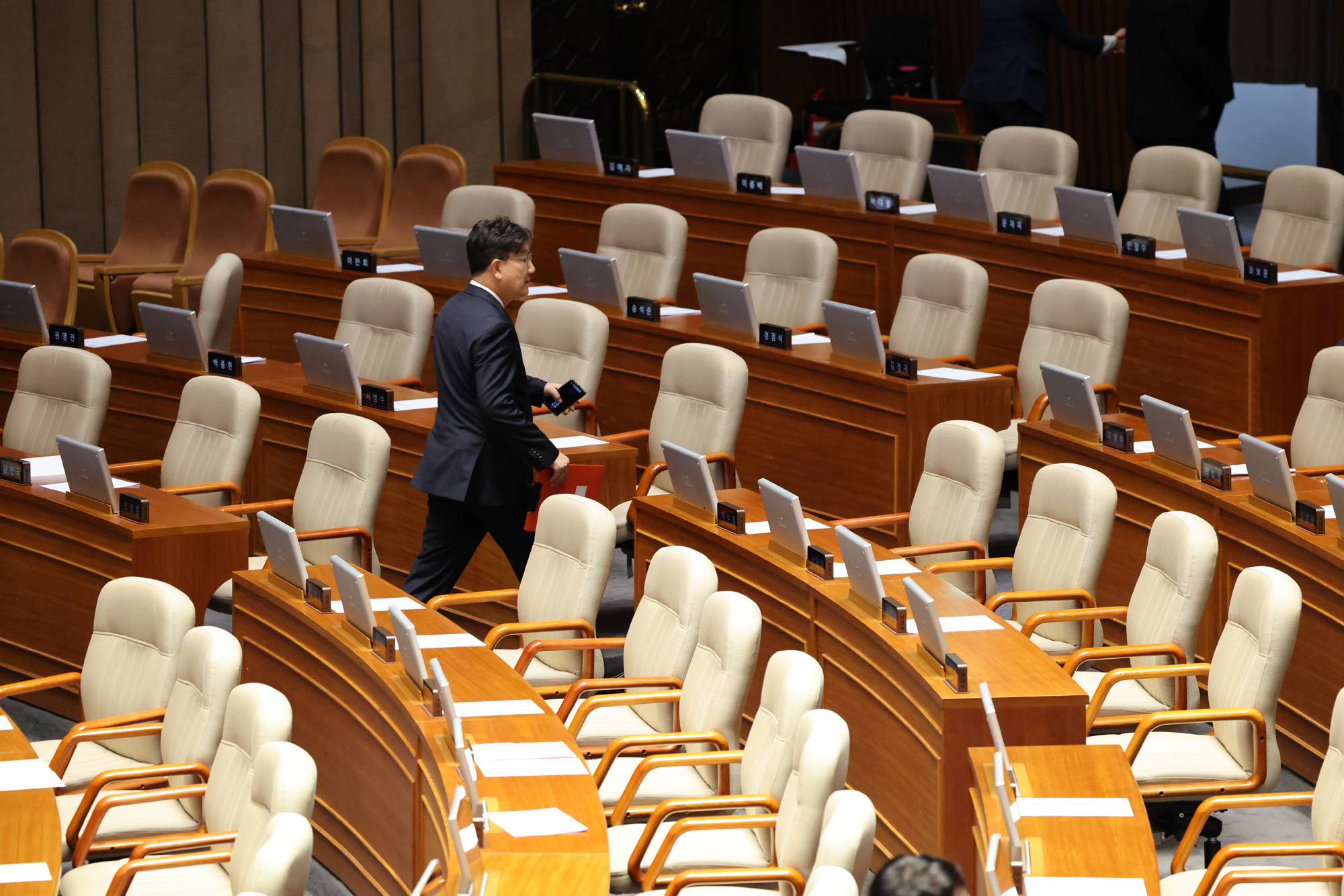 정치;국회;본회의;권성동 체포동의안;국회의원체포동의안