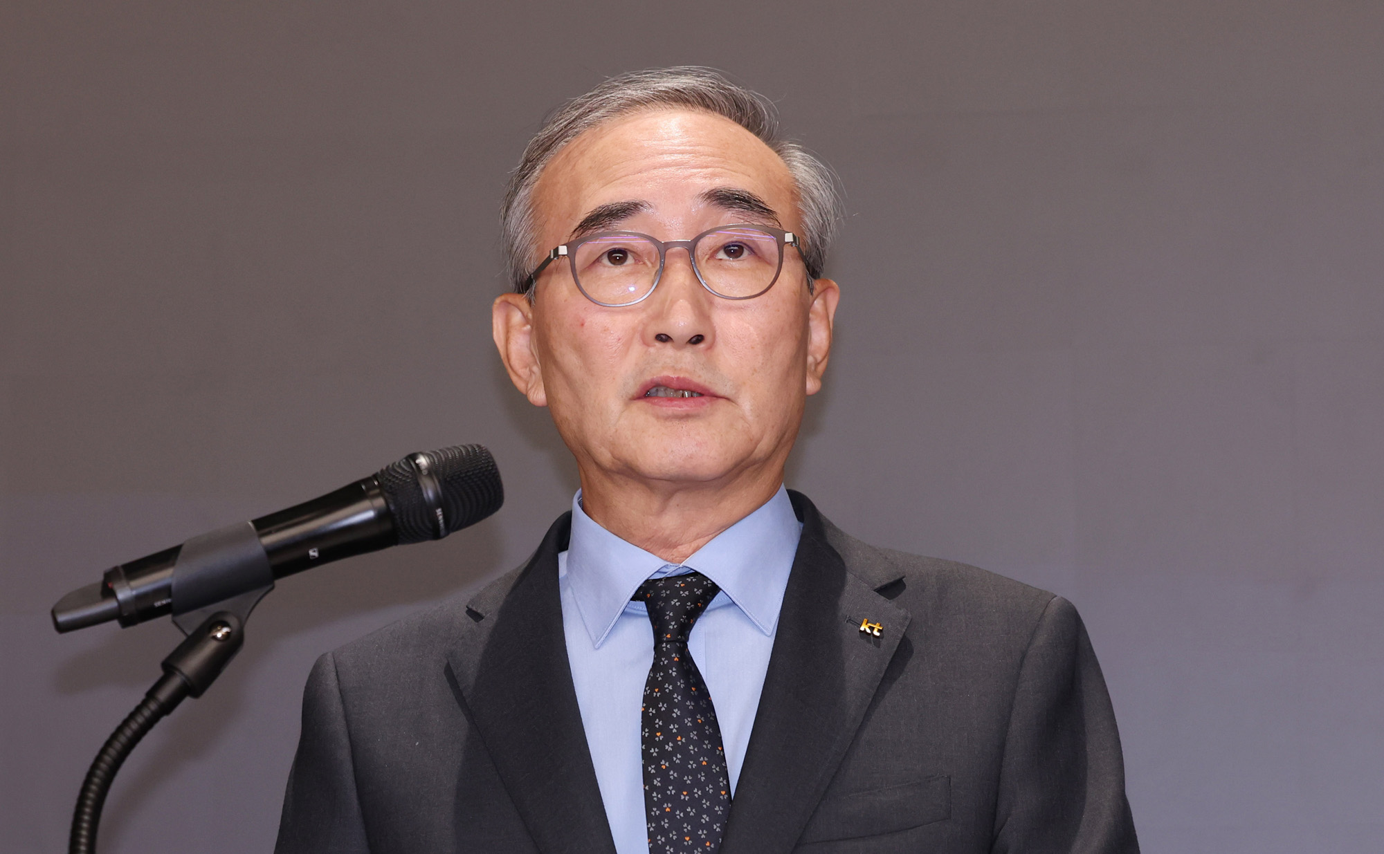 KT빌딩 본사 소액결제 사과