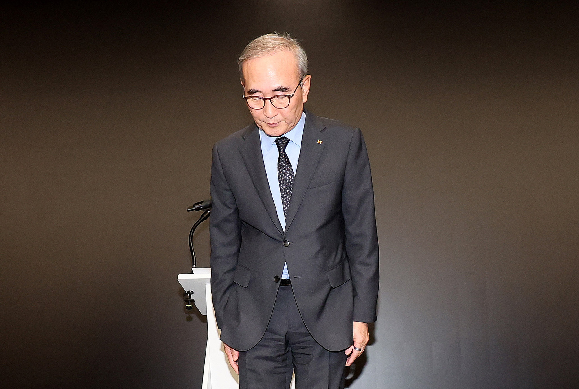 KT빌딩 본사 소액결제 사과