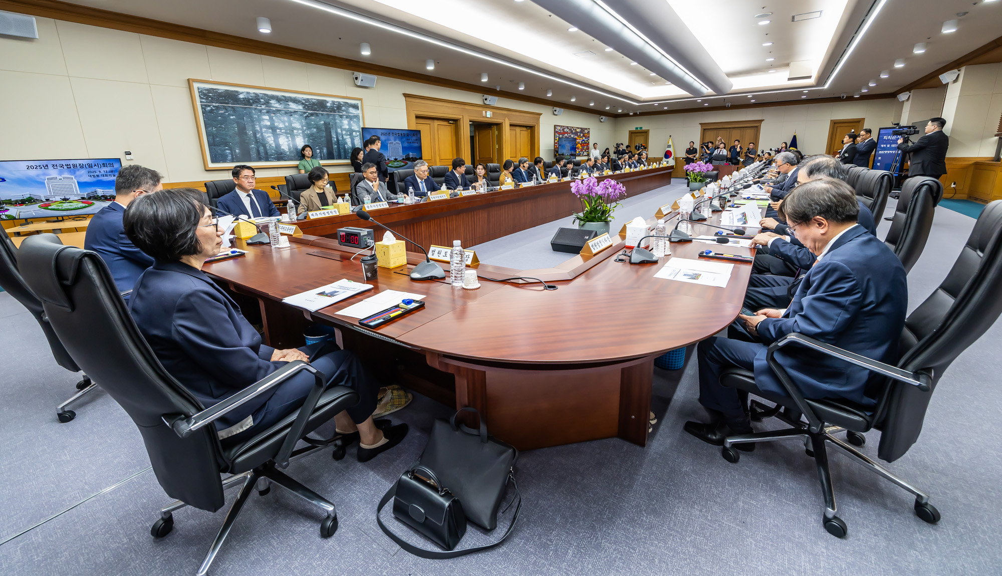 법조;입법부;대법원;전국법원장회의;전국법원장회의임시회의;천대엽법원행정처장