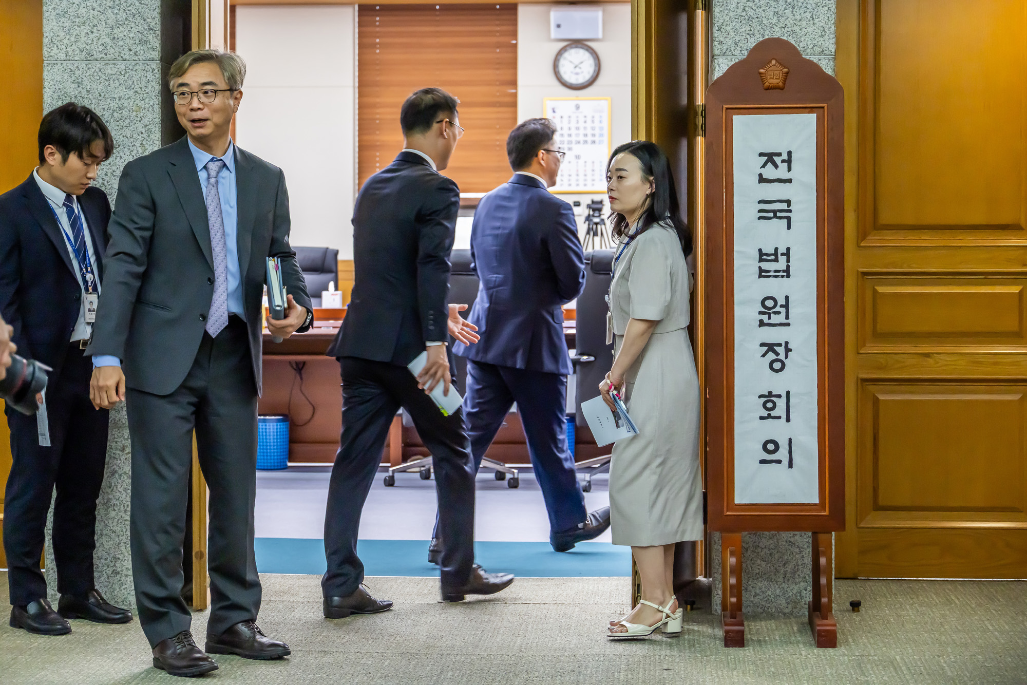 법조;입법부;대법원;전국법원장회의;전국법원장회의임시회의;천대엽법원행정처장