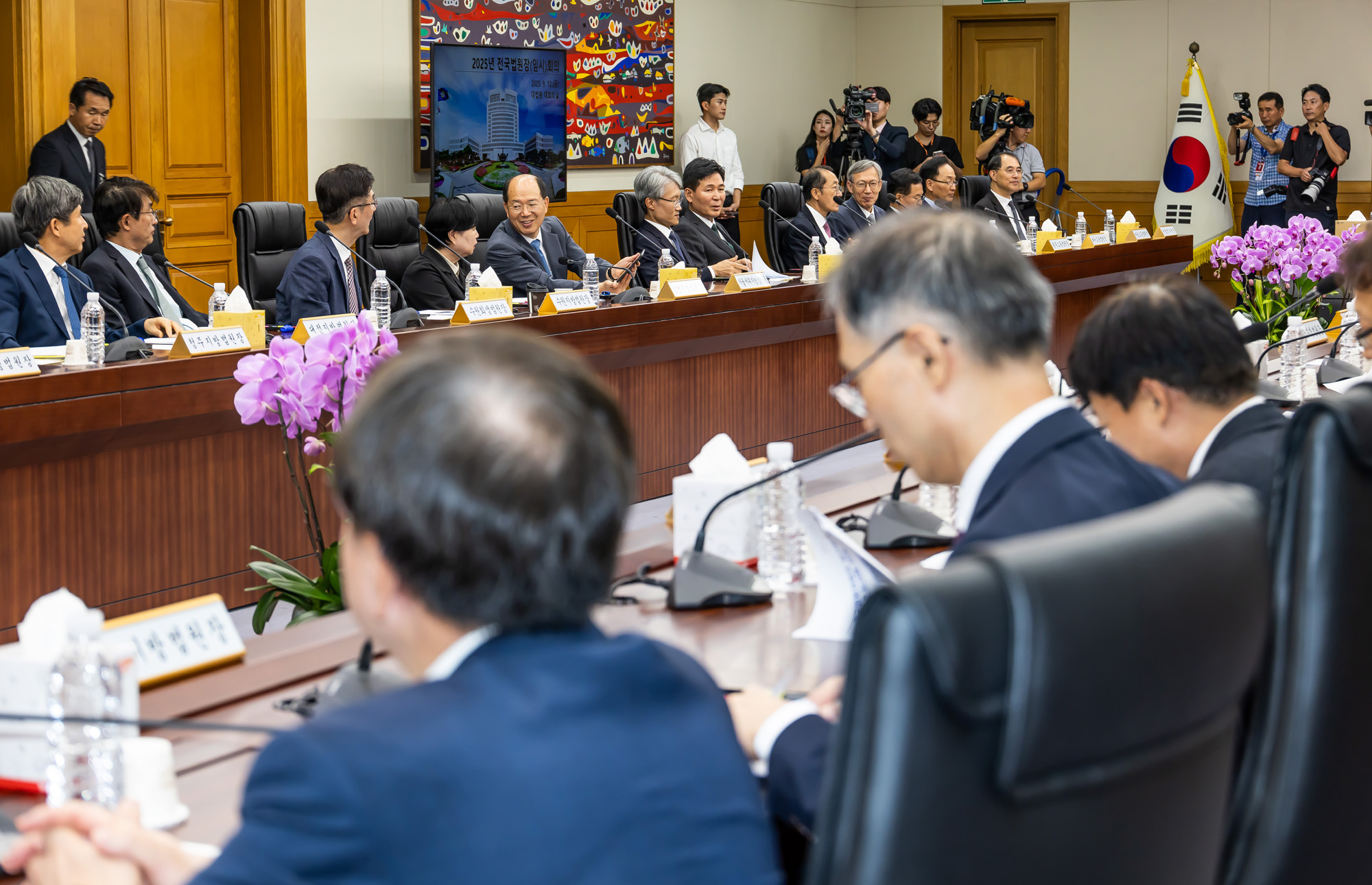 법조;입법부;대법원;전국법원장회의;전국법원장회의임시회의;천대엽법원행정처장