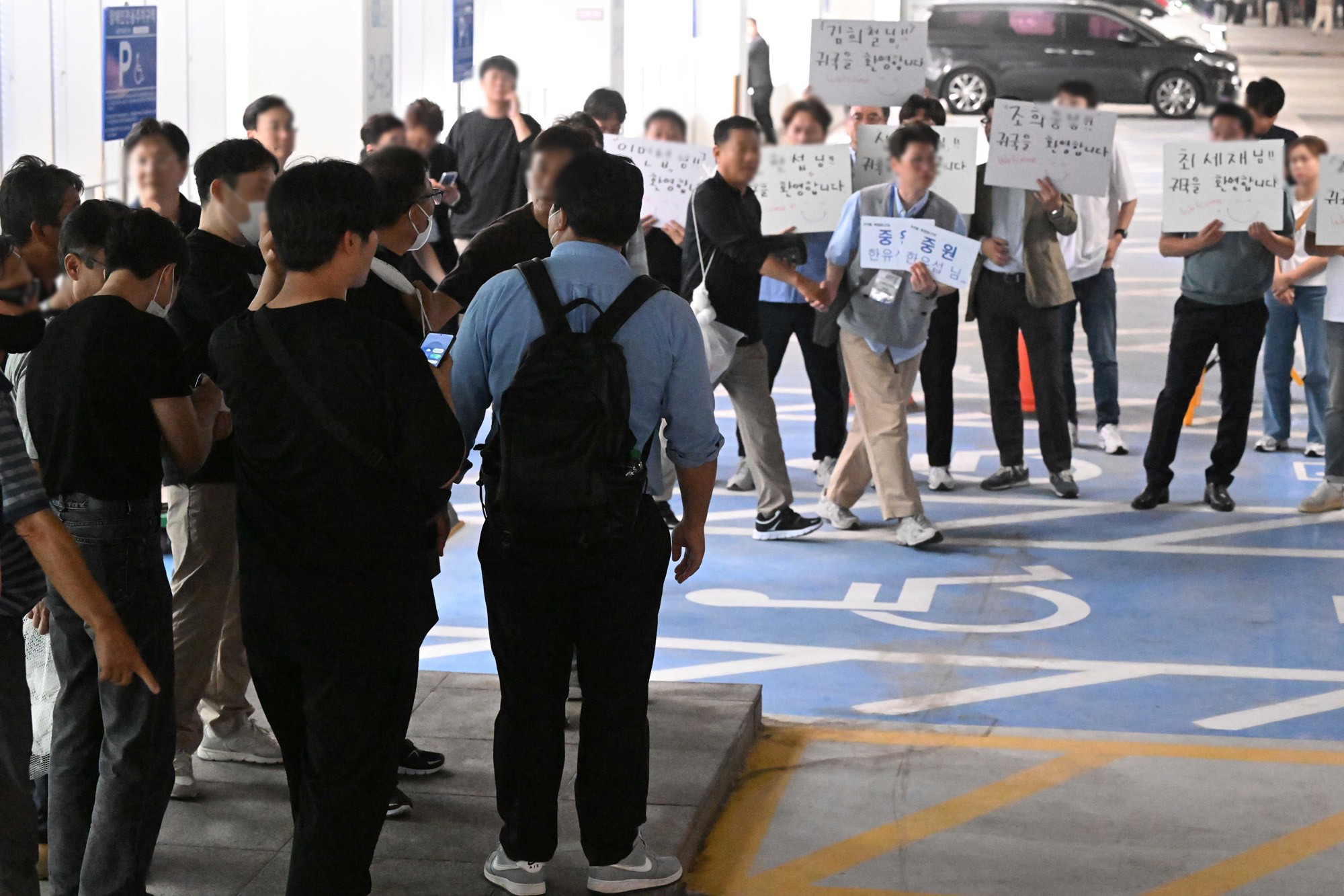 미국;포크스턴;이민세관단속국;구금시설;석방;현대차;LG에너지솔루션;배터리공장;구금한국인석방;인천공항;아틀란타