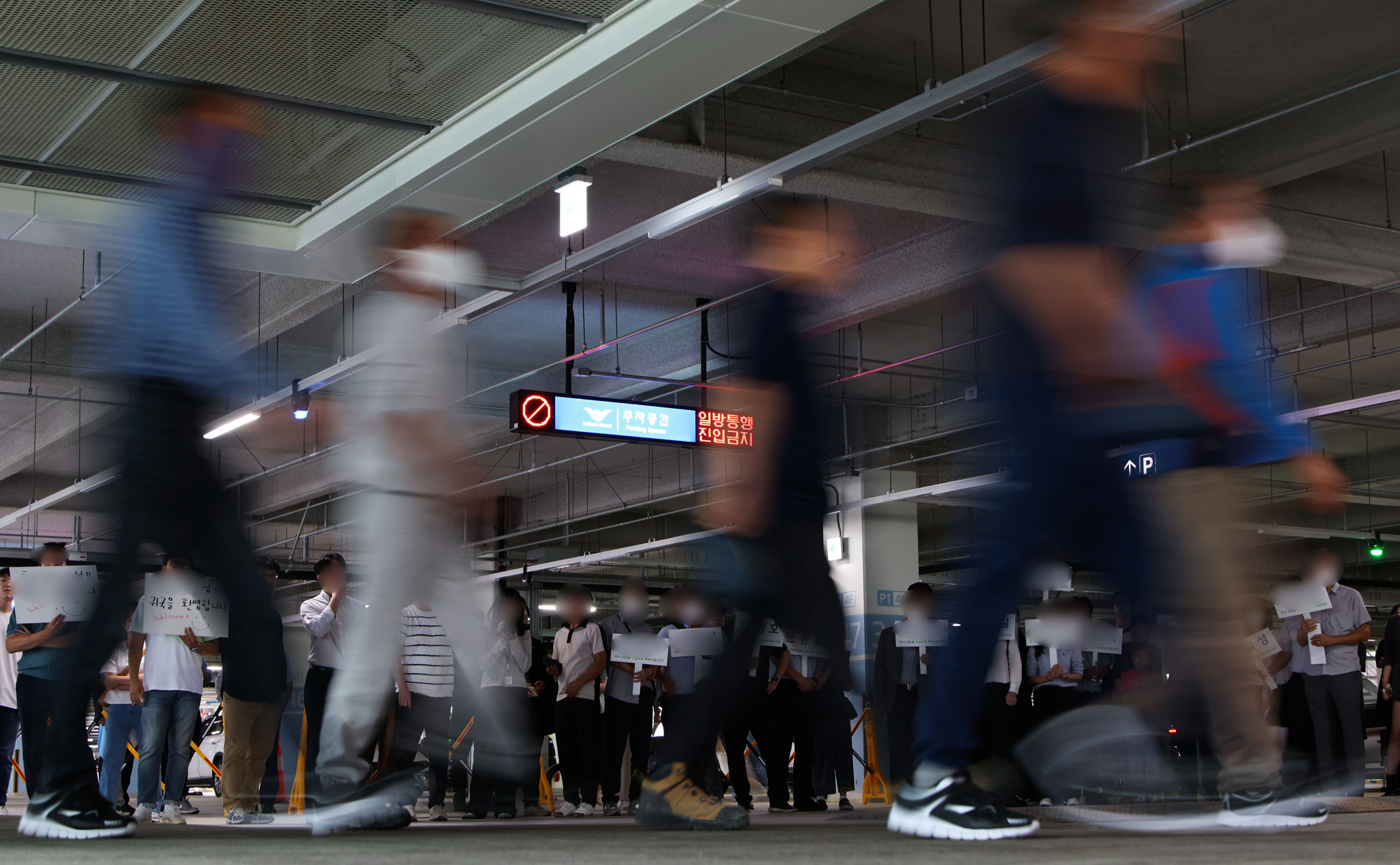미국;포크스턴;이민세관단속국;구금시설;석방;현대차;LG에너지솔루션;배터리공장;구금한국인석방;인천공항;아틀란타