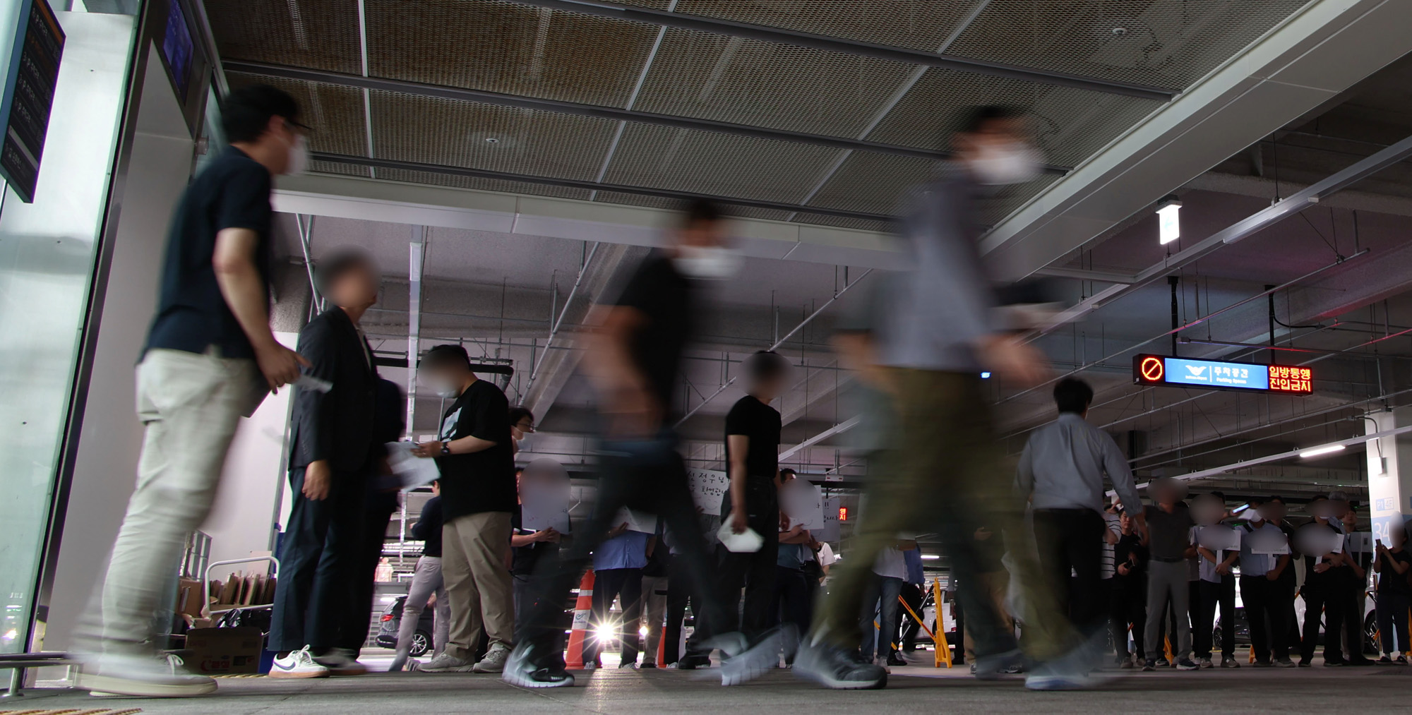 미국;포크스턴;이민세관단속국;구금시설;석방;현대차;LG에너지솔루션;배터리공장;구금한국인석방;인천공항;아틀란타