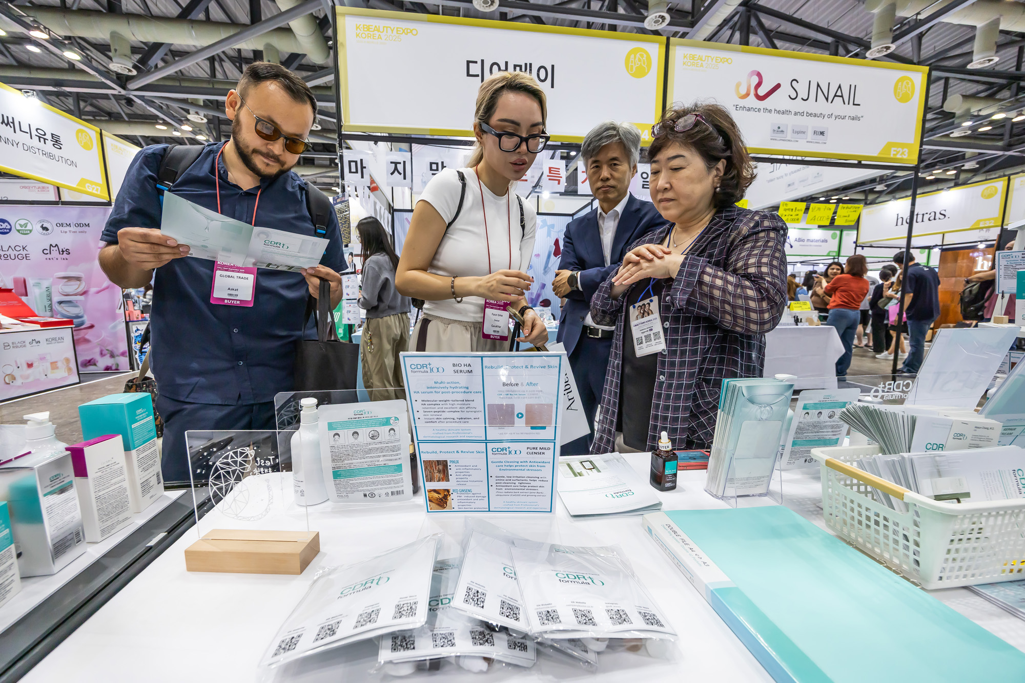 경제;행사;킨텍스;2025K-뷰티엑스포코리아;K-BeatyExpoKorea;K뷰티;한류;전시회;뷰티엑스포