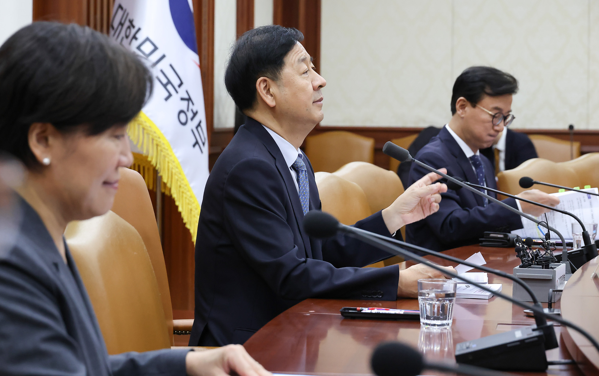 구윤철 부총리;경제관계장관회의 경제 추석물가