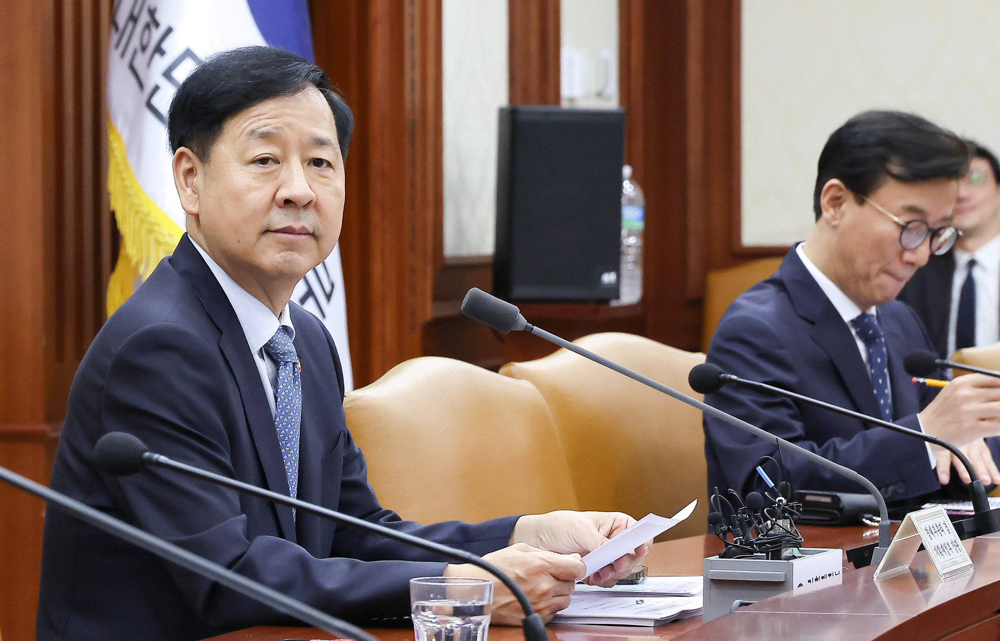 구윤철 부총리;경제관계장관회의 경제 추석물가