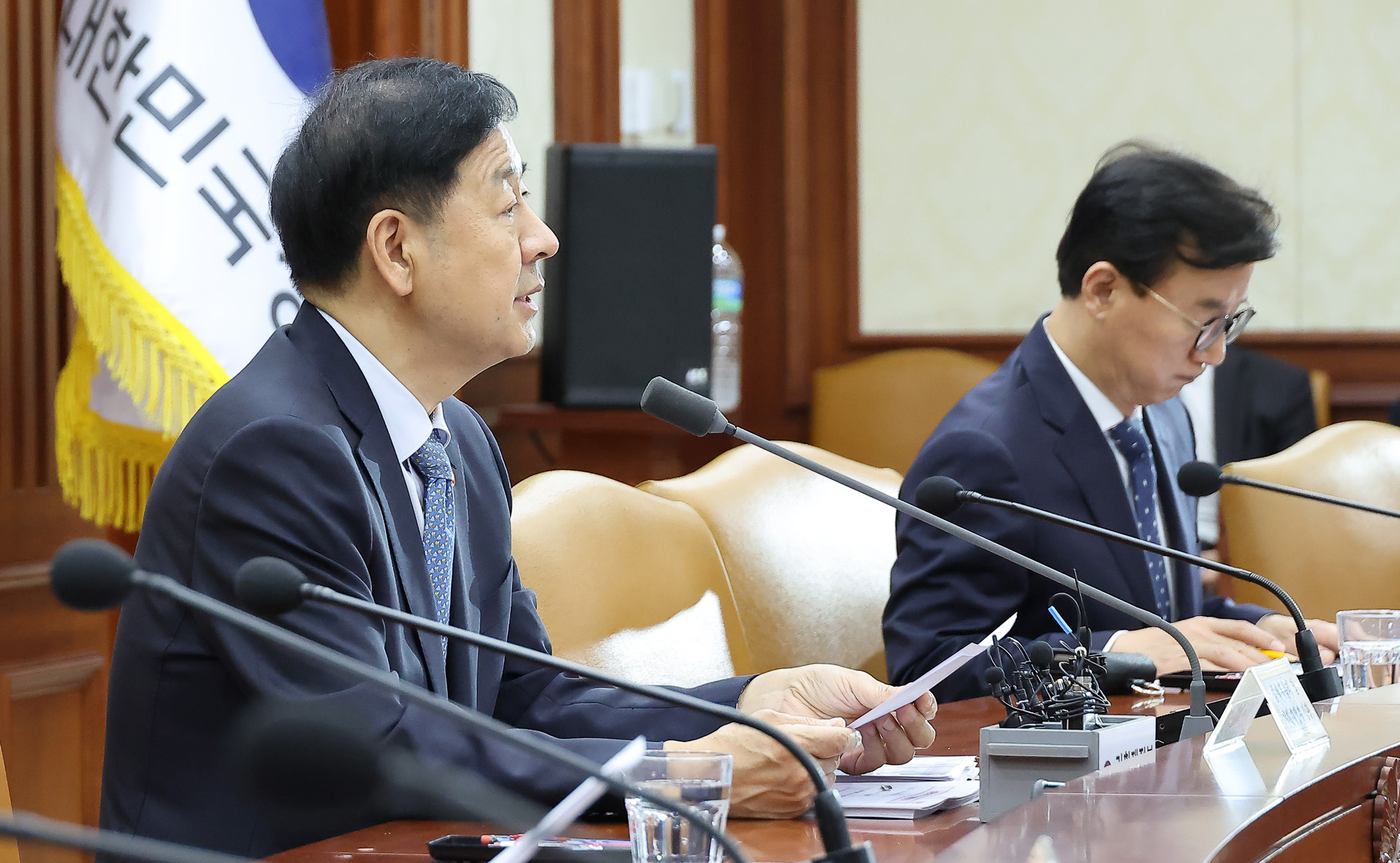 구윤철 부총리;경제관계장관회의 경제 추석물가