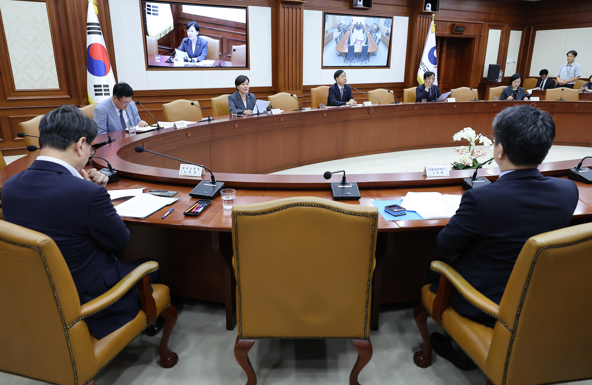 구윤철 부총리;경제관계장관회의 경제 추석물가