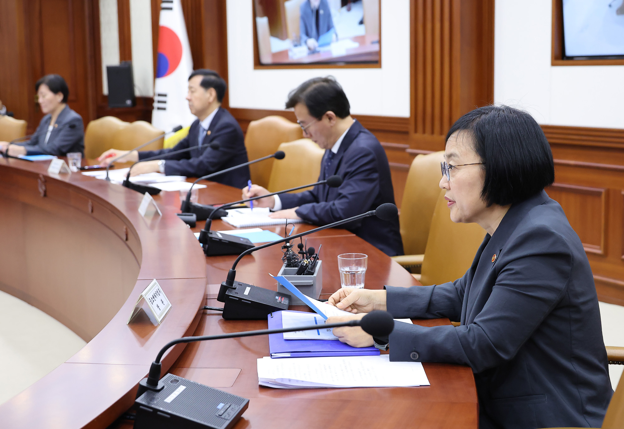 구윤철 부총리;경제관계장관회의 경제 추석물가